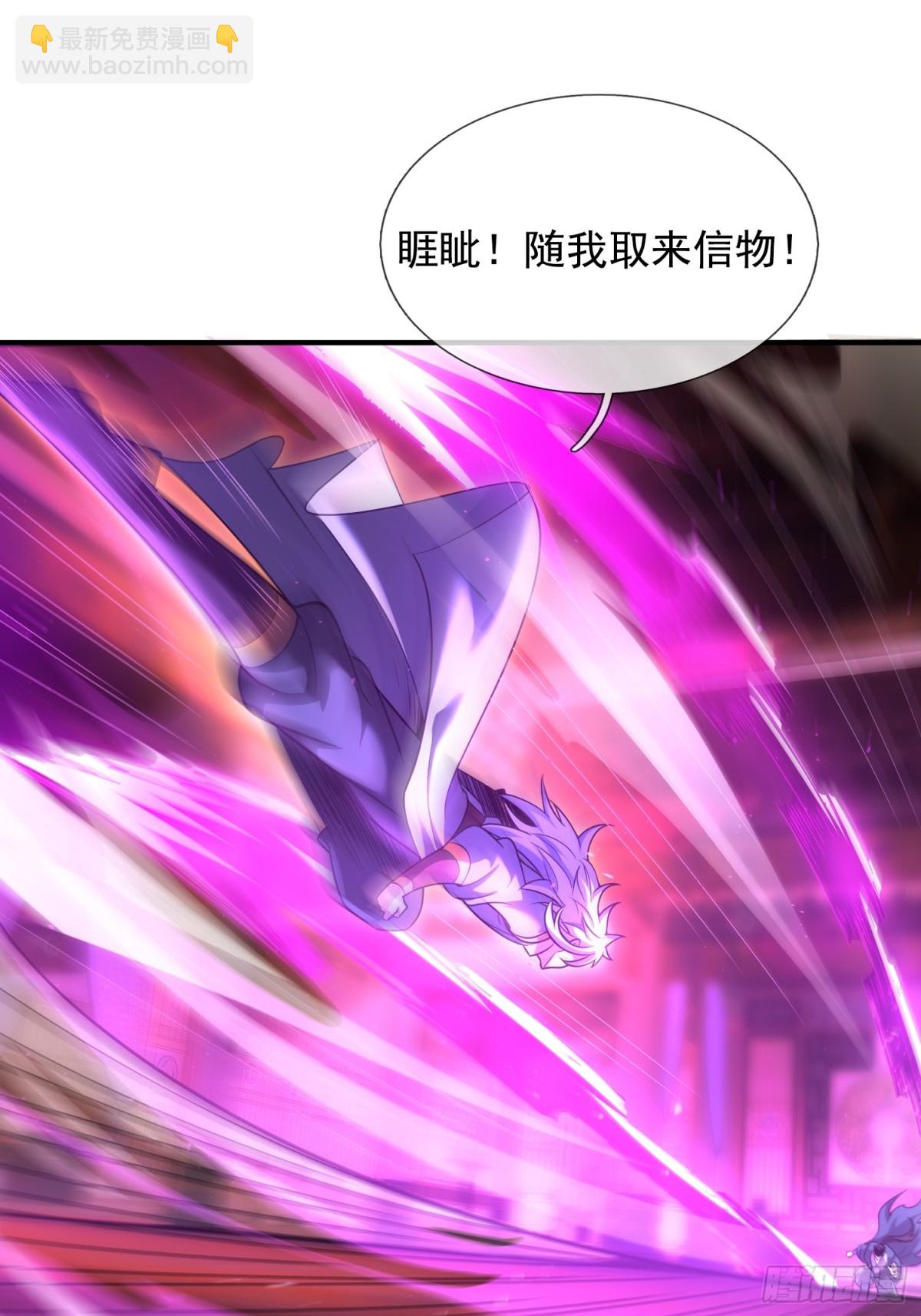 第146话 高端猎手(1/2)-第146话