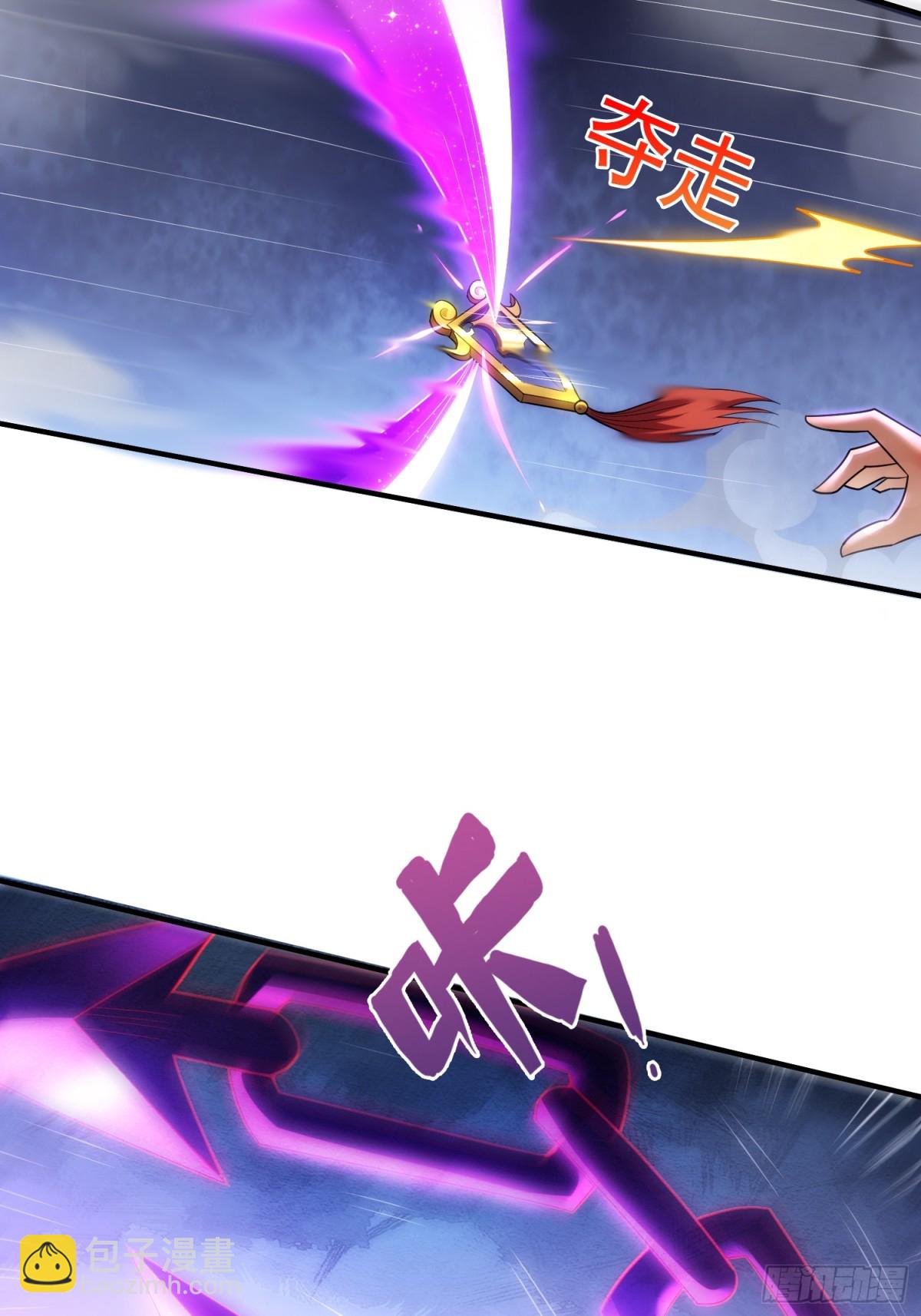 第146话 高端猎手(1/2)-第146话