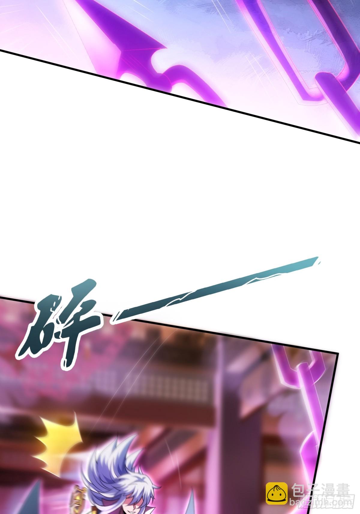 第146话 高端猎手(1/2)-第146话