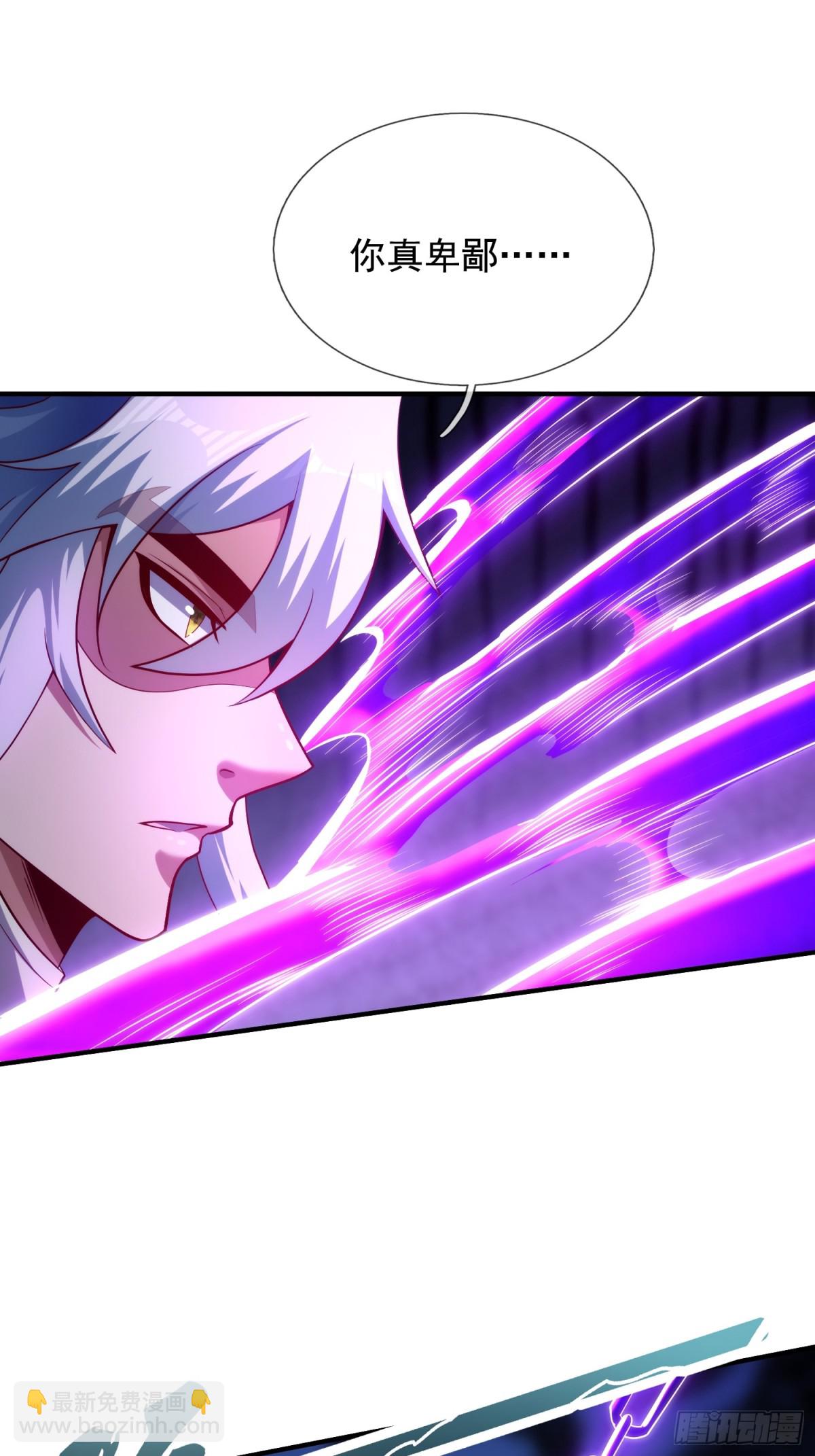 第146话 高端猎手(1/2)-第146话