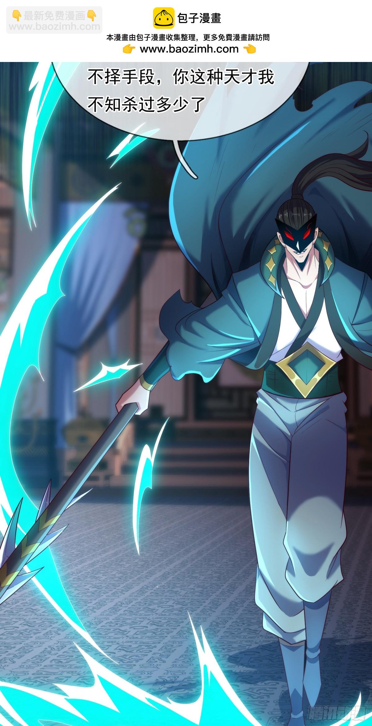 第146话 高端猎手(1/2)-第146话