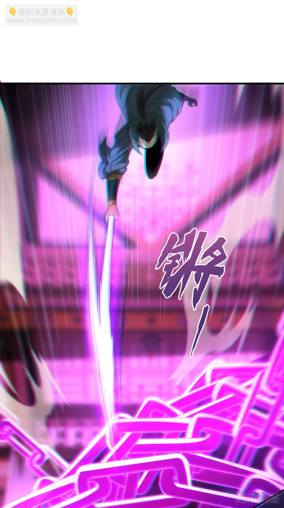 第146话 高端猎手(1/2)-第146话