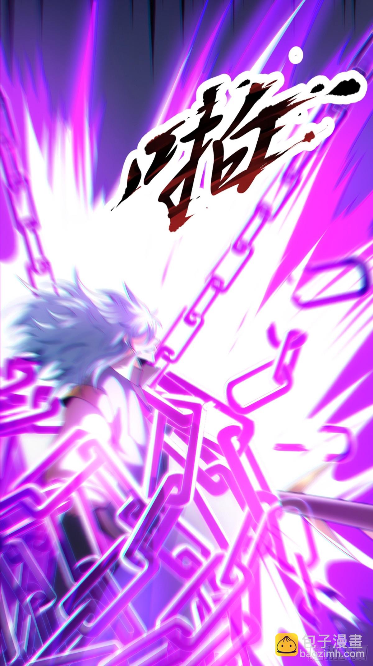 第146话 高端猎手(1/2)-第146话