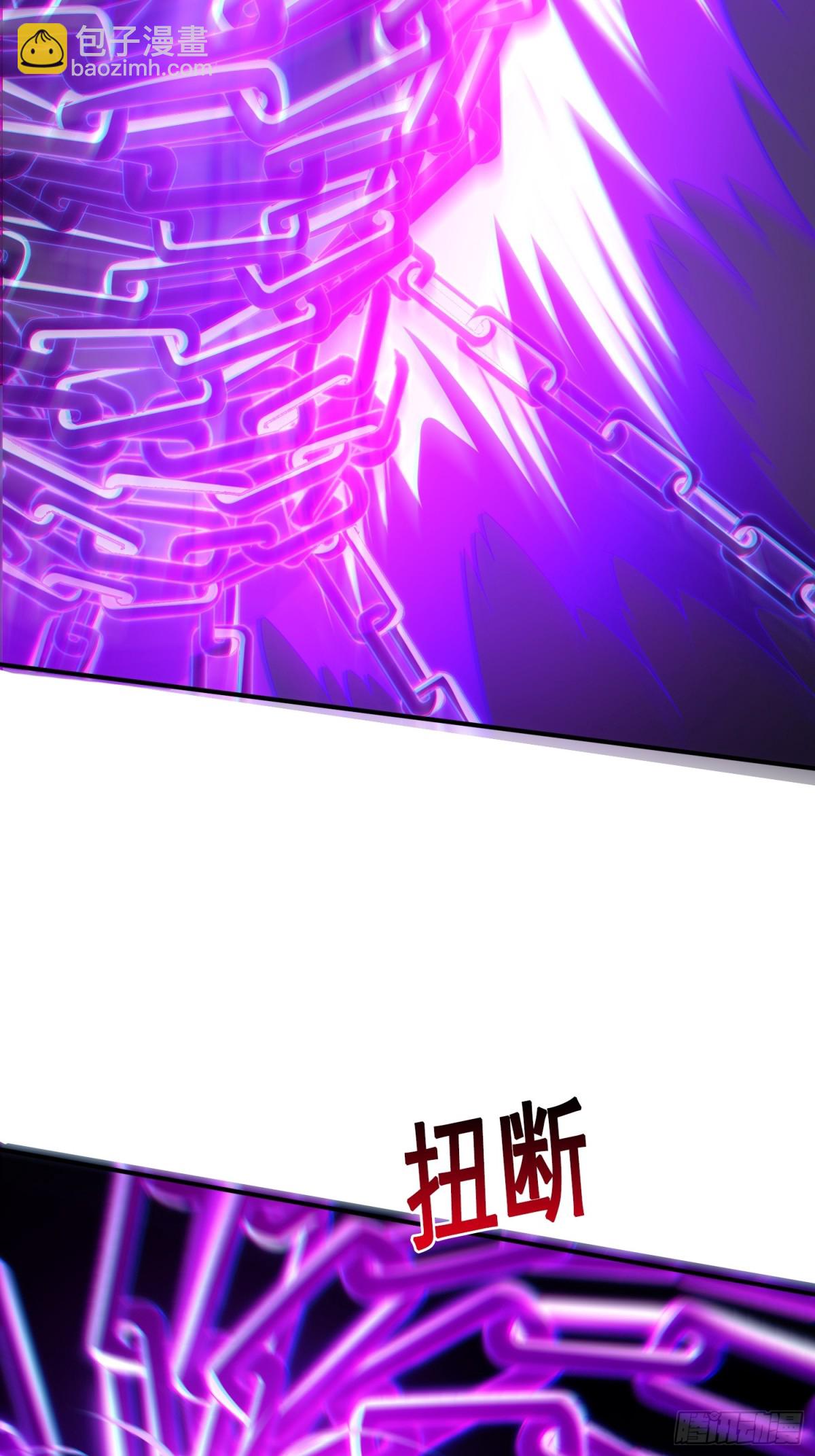 第146话 高端猎手(1/2)-第146话