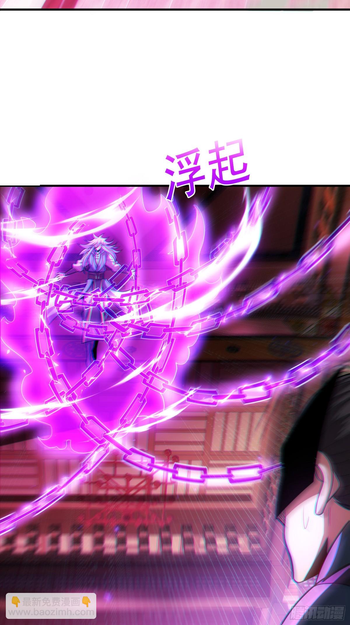 第146话 高端猎手(1/2)-第146话