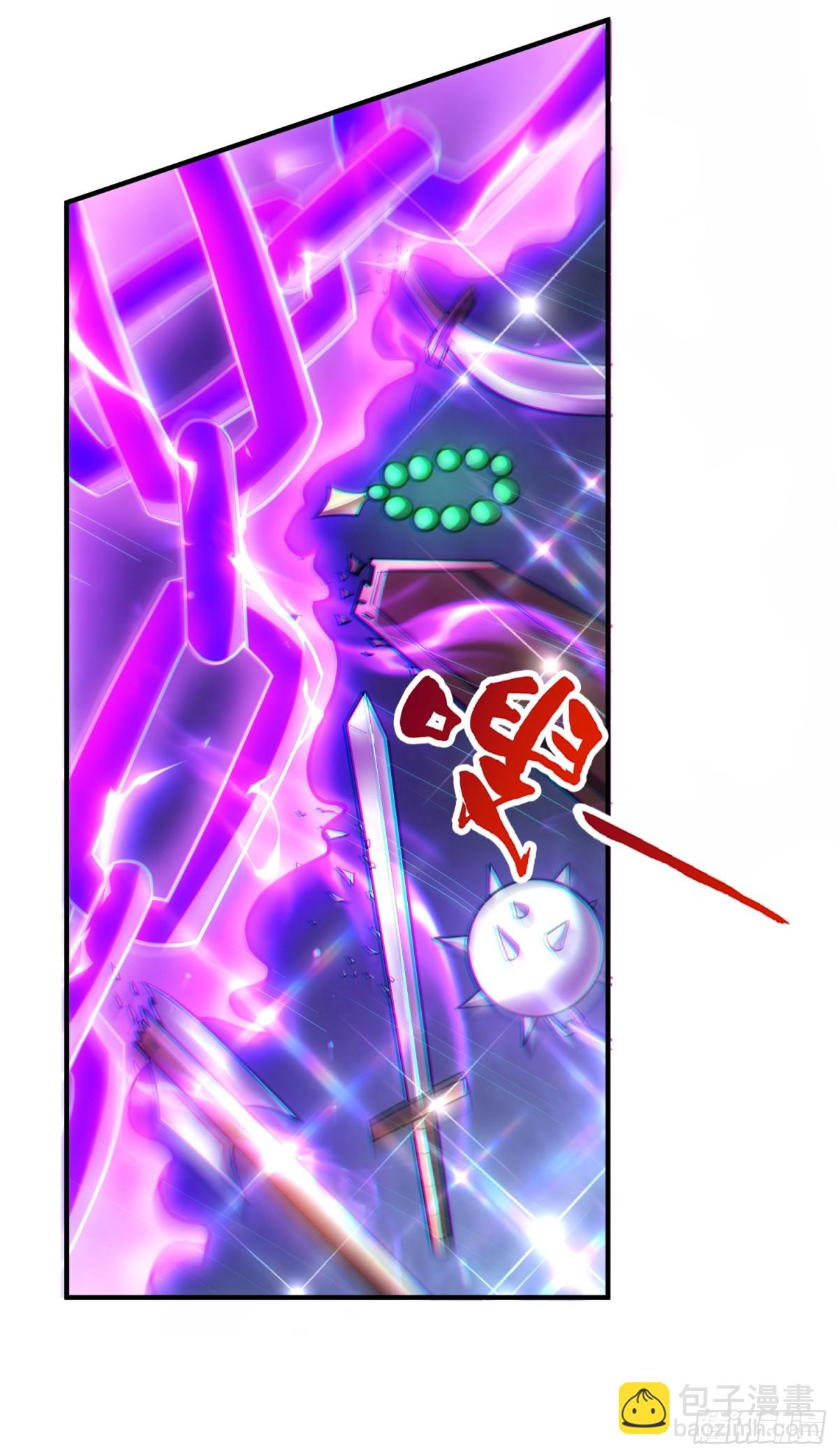 第146话 高端猎手(1/2)-第146话