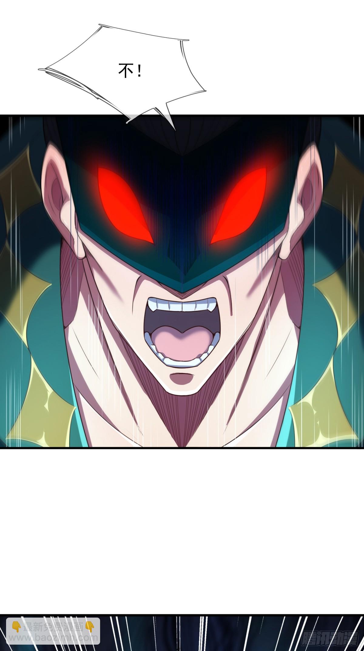 第146话 高端猎手(1/2)-第146话