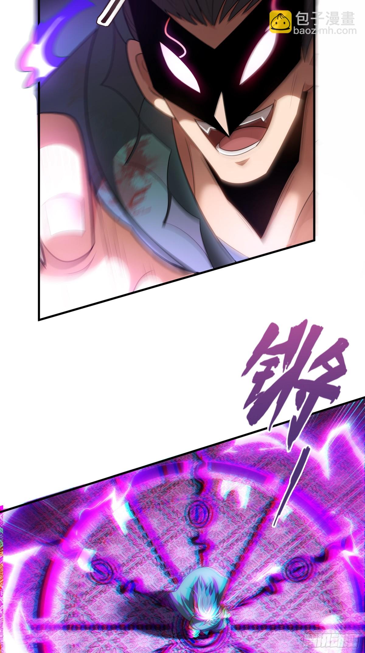 第146话 高端猎手(1/2)-第146话