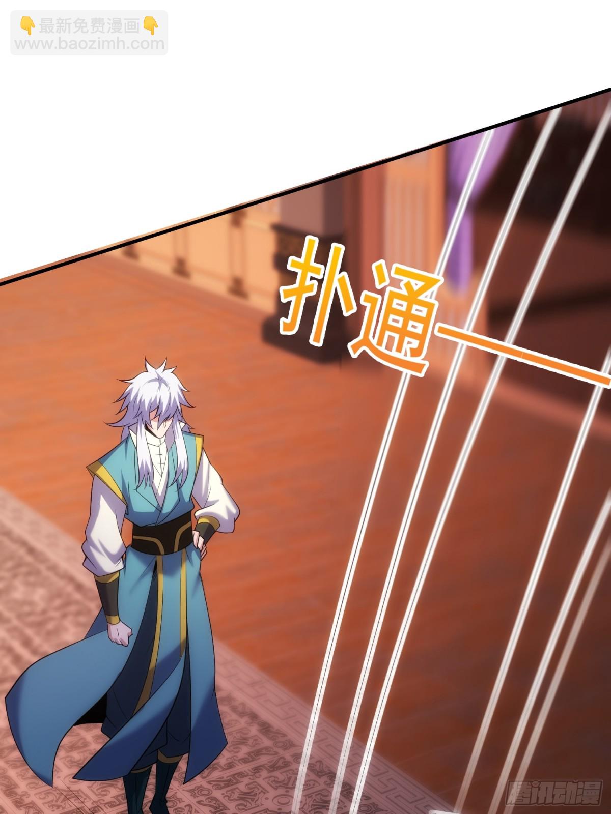 第148话 求饶-第148话