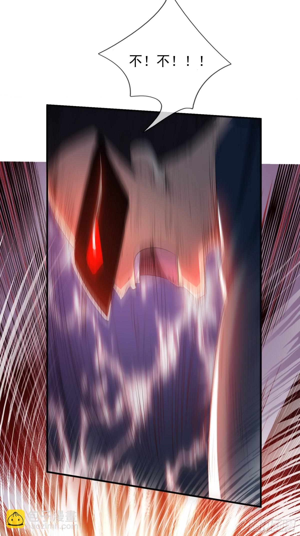 第148话 求饶-第148话