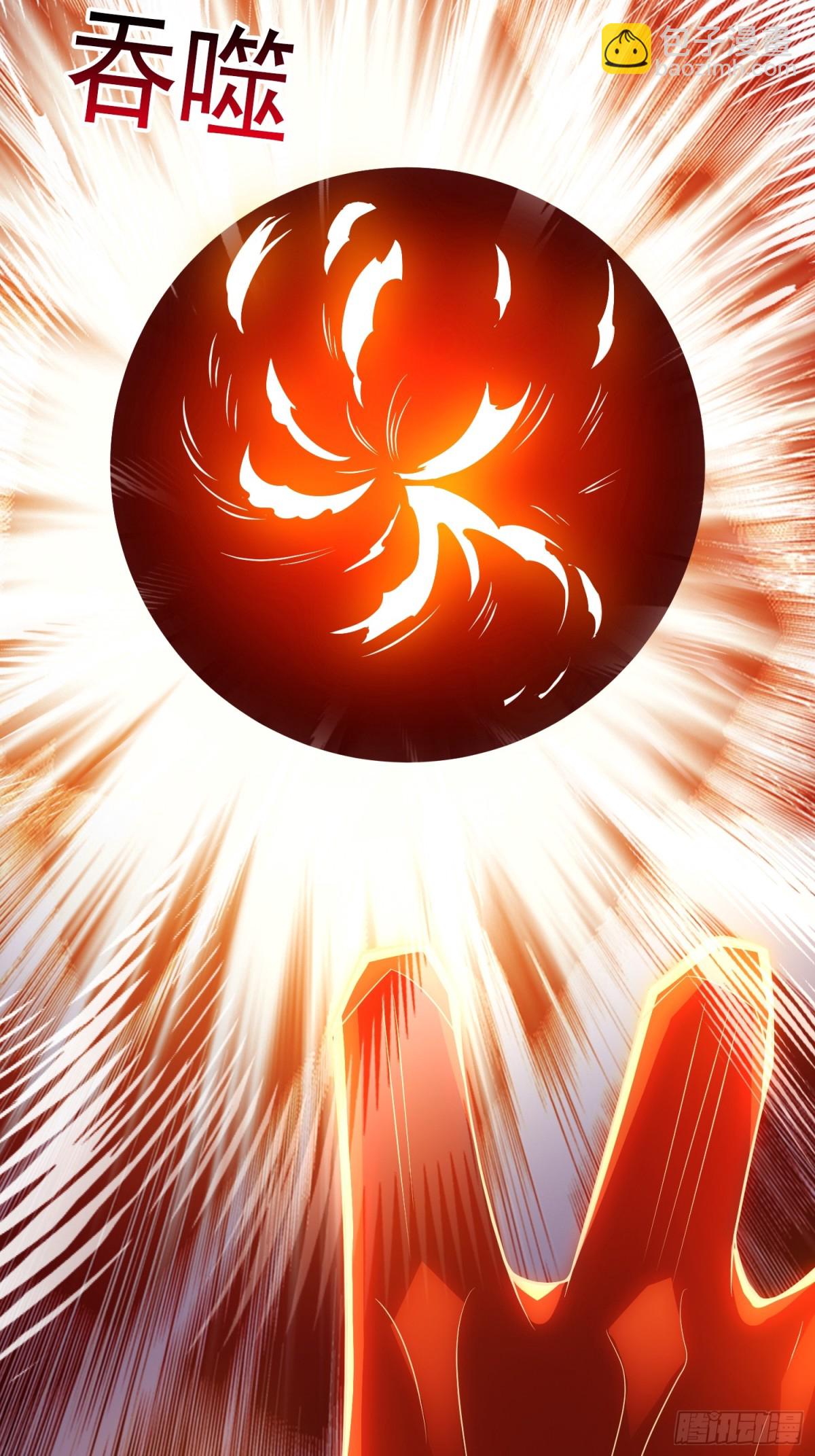 第148话 求饶-第148话