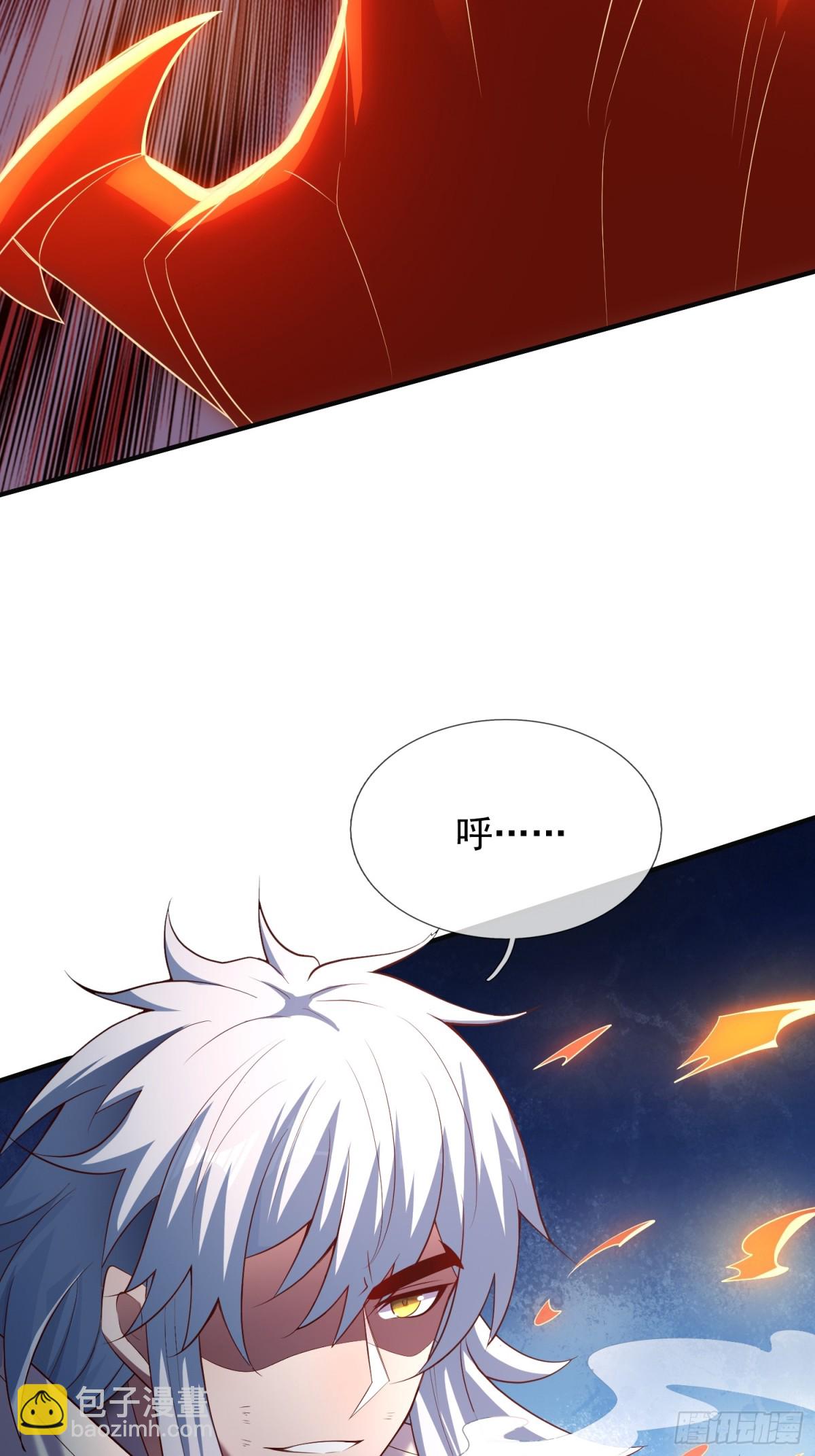 第148话 求饶-第148话