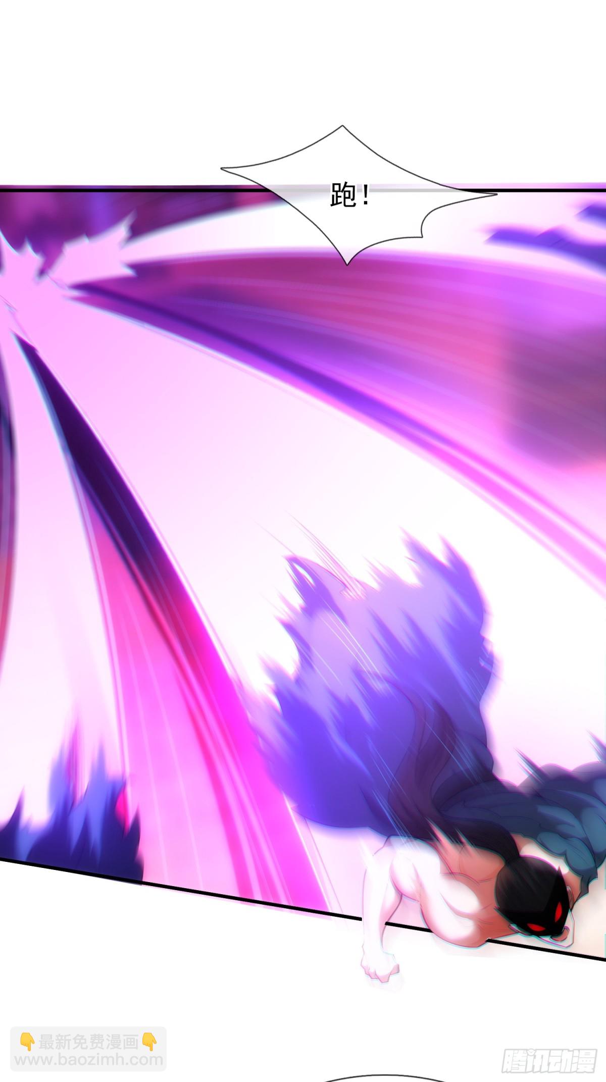 第148话 求饶-第148话