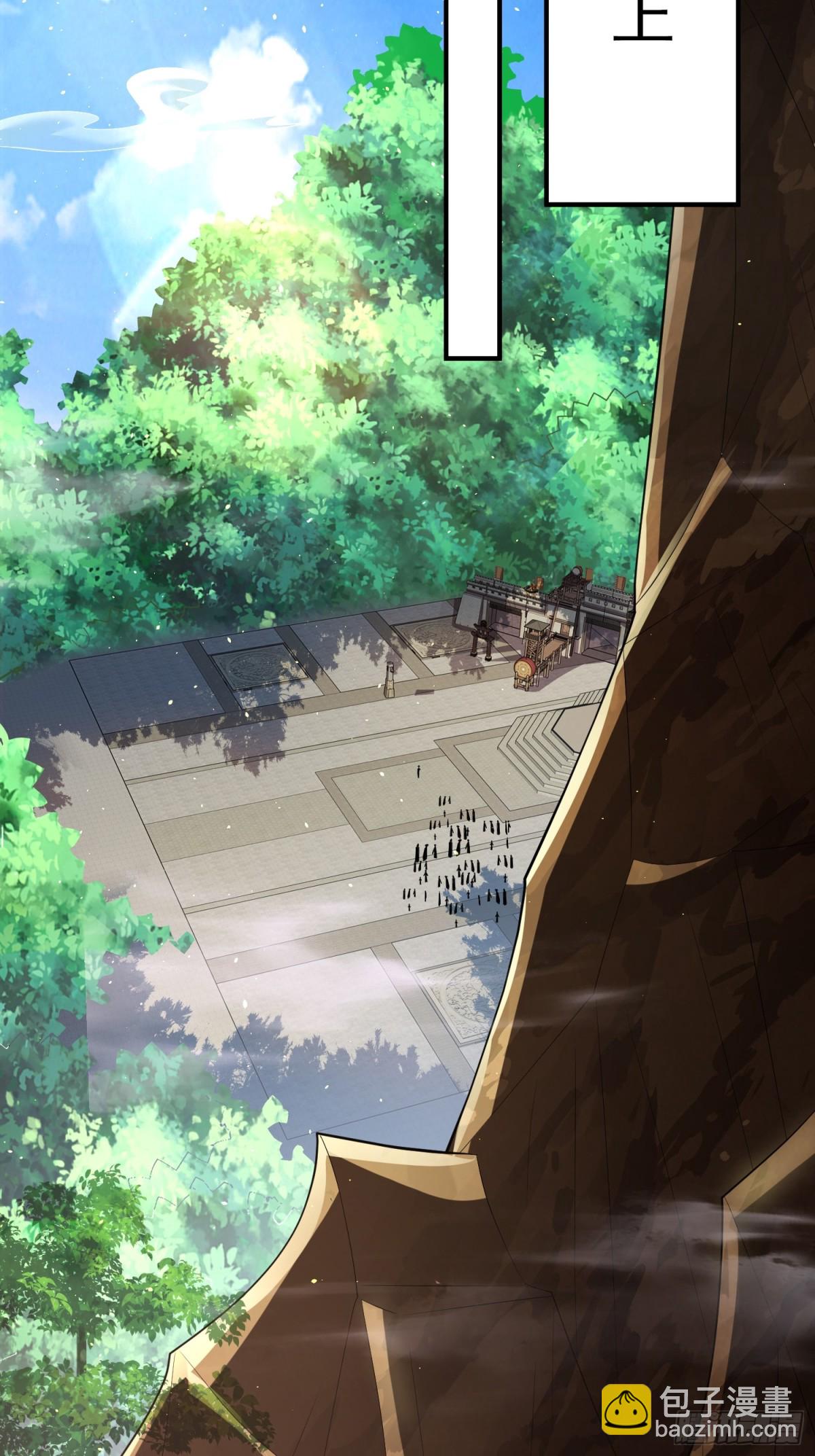 第148话 求饶-第148话