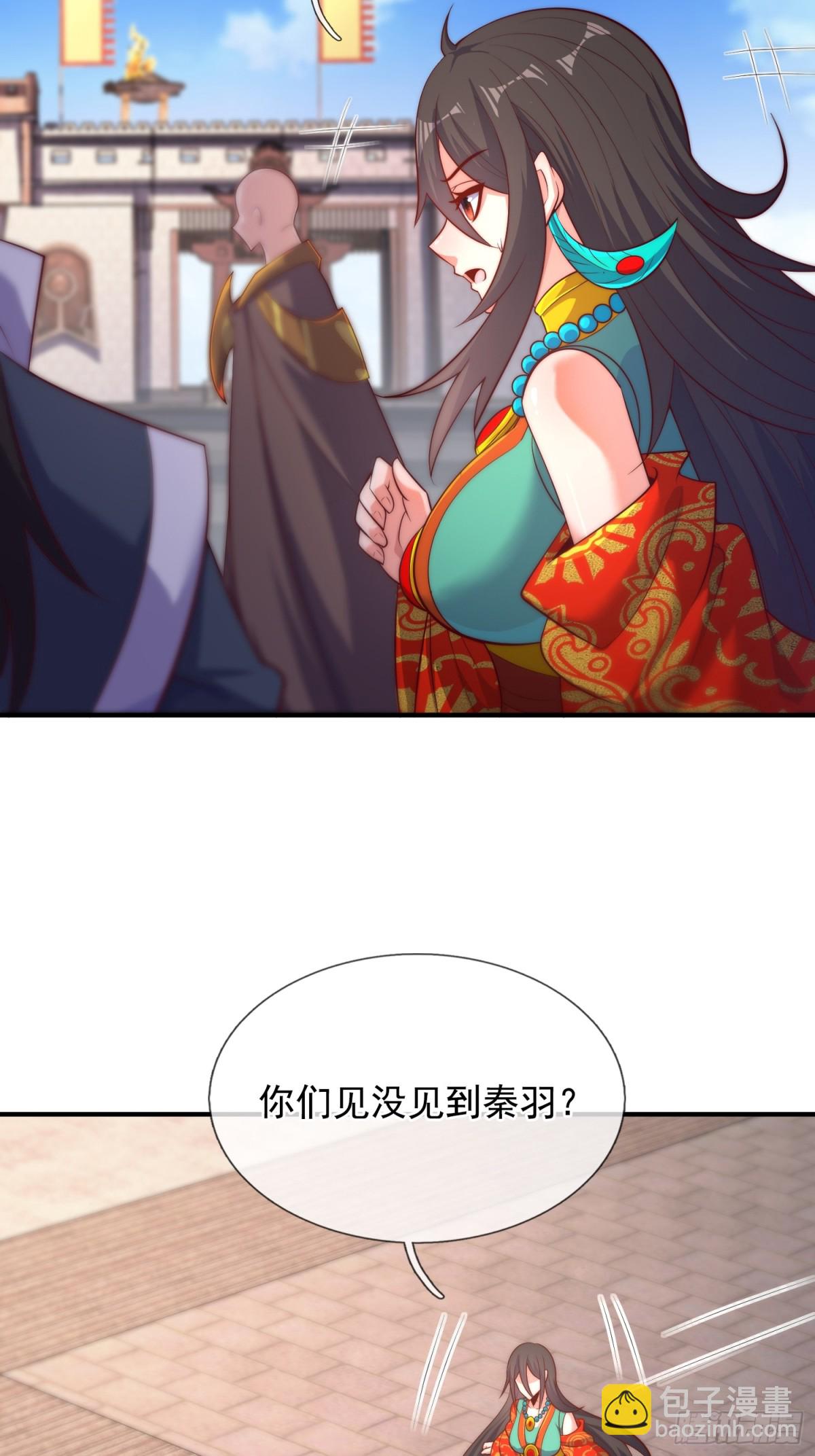 第148话 求饶-第148话