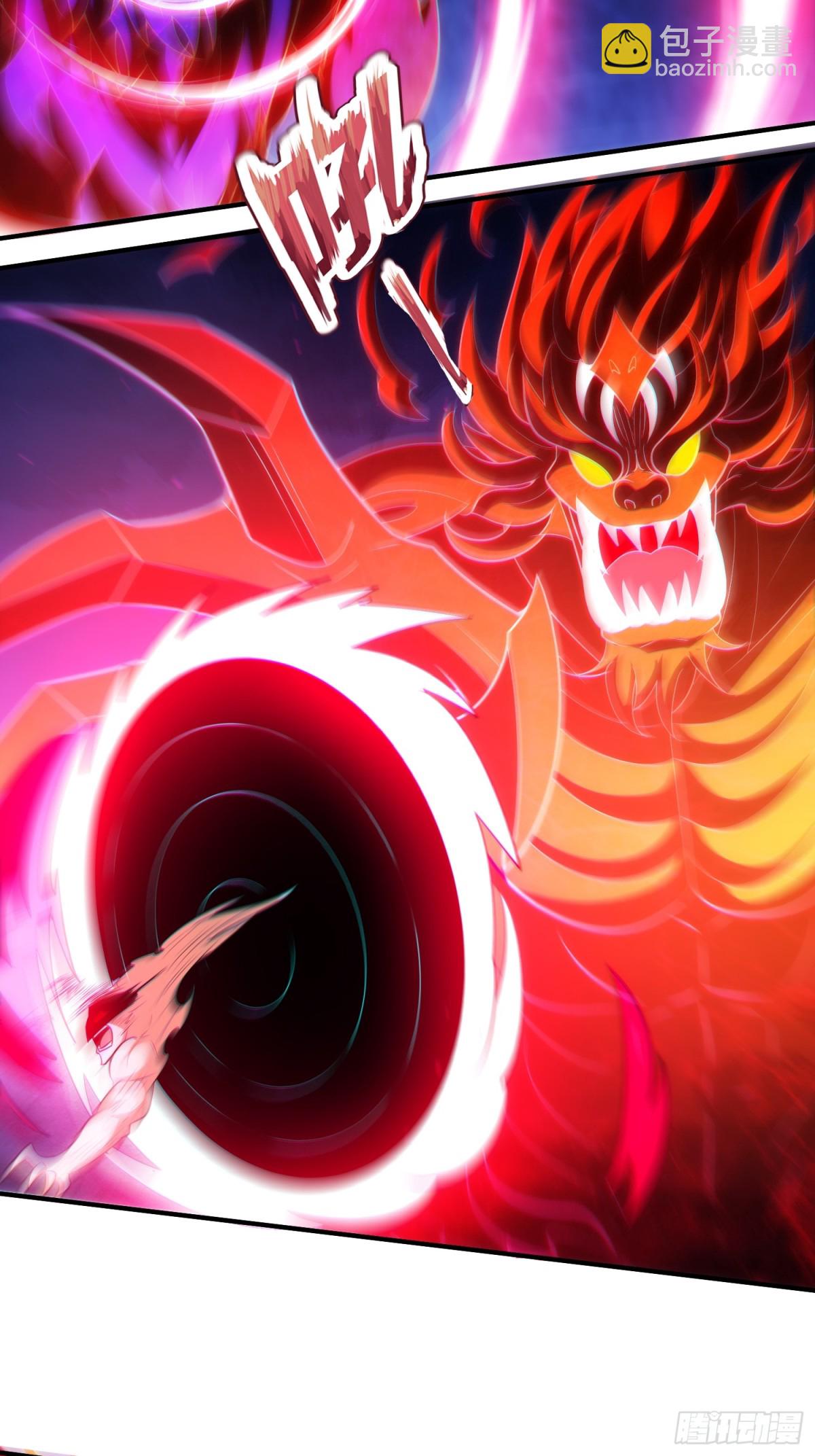 第148话 求饶-第148话