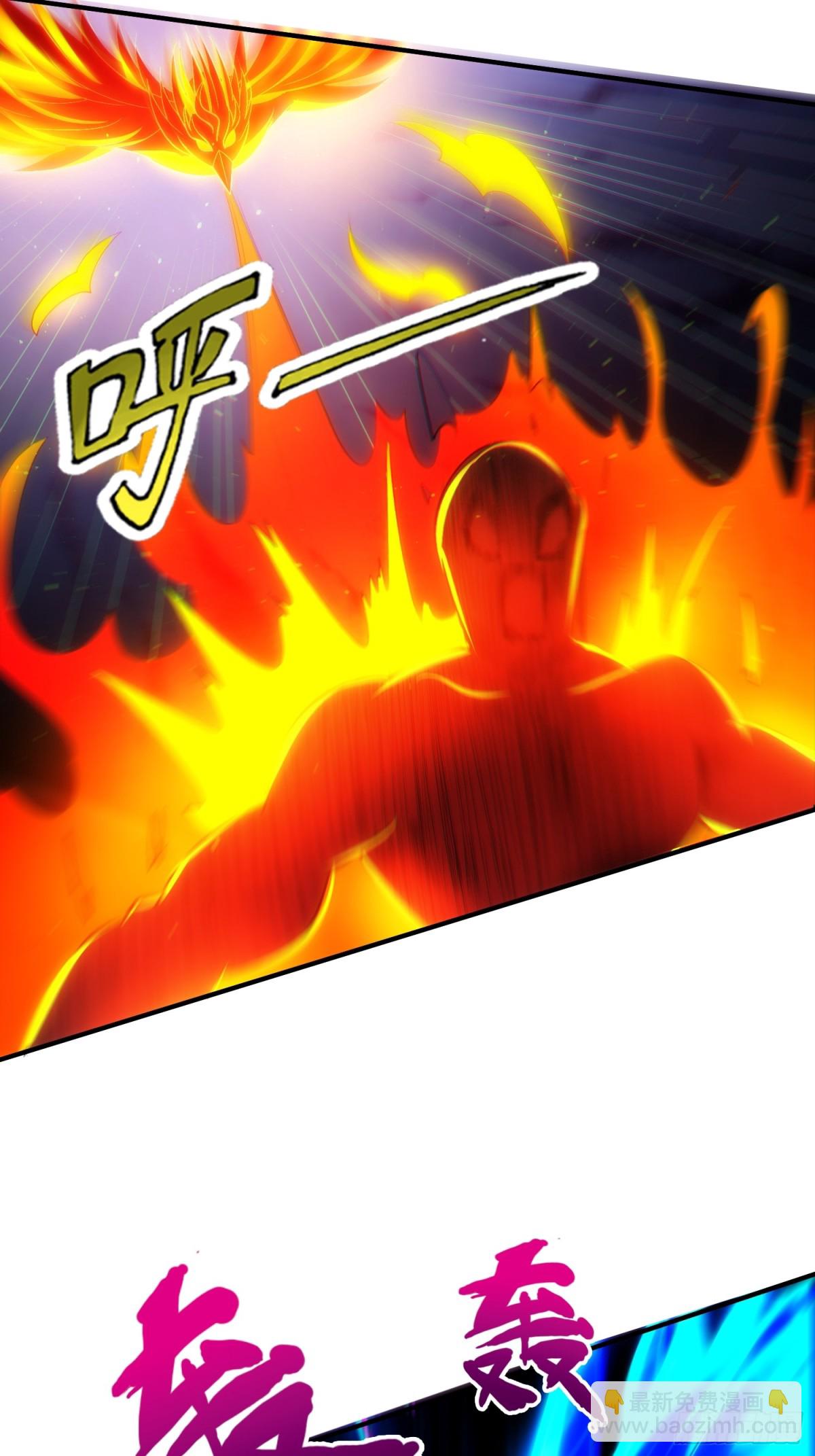 第148话 求饶-第148话