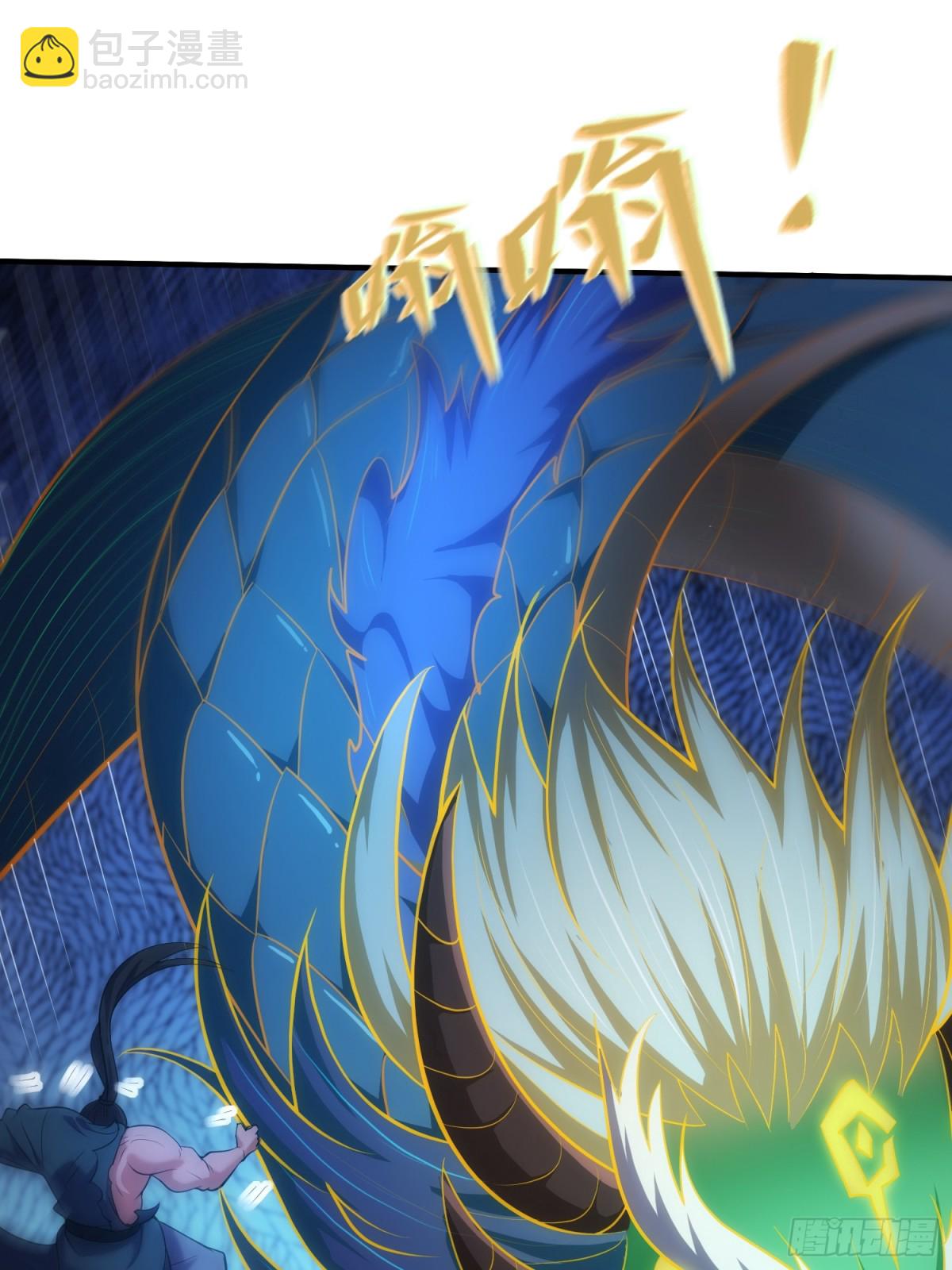 第148话 求饶-第148话