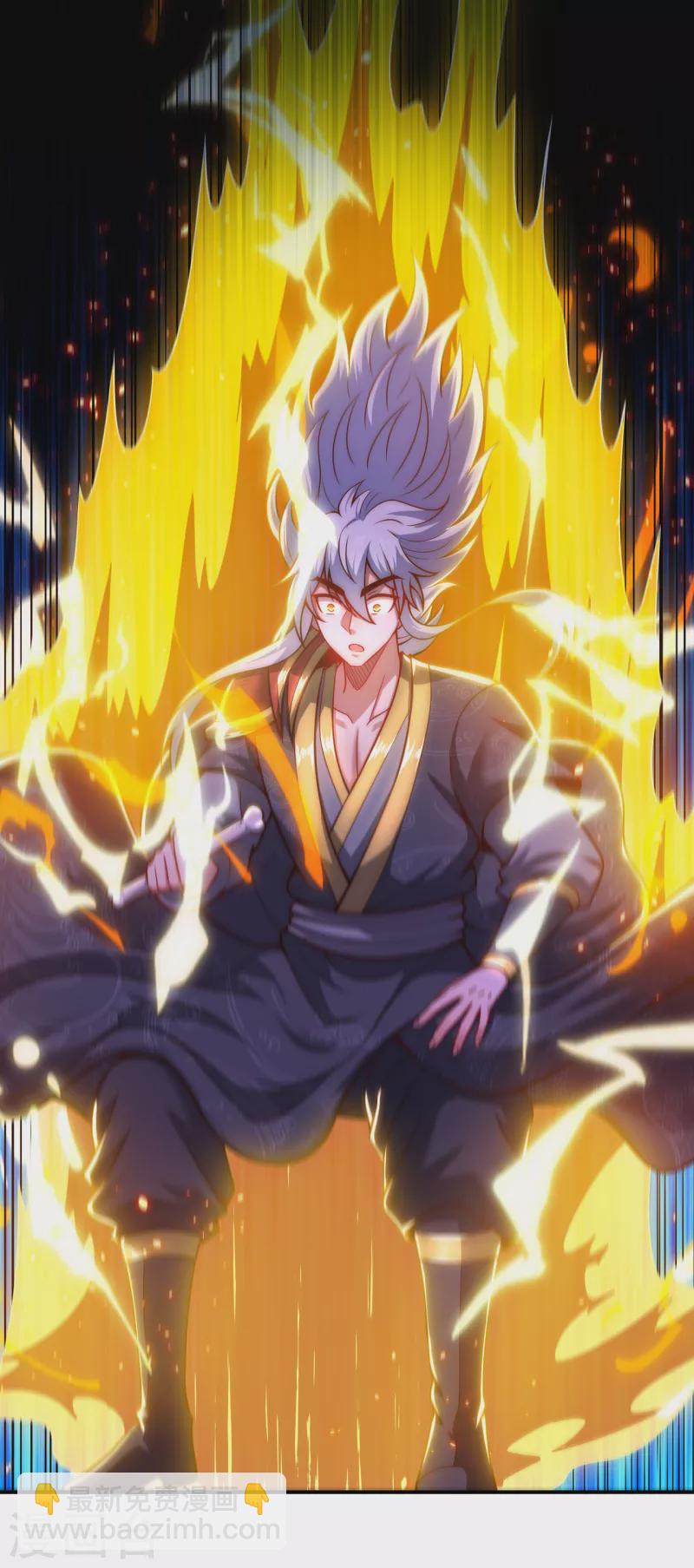 第16话 设宴款待，大吃大喝-第16话