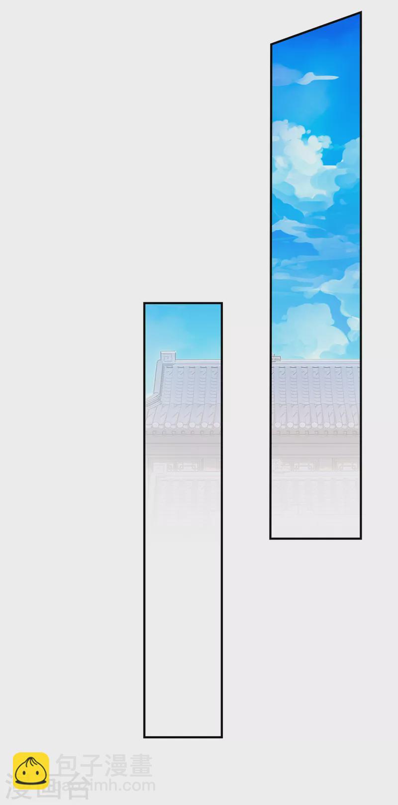 第16话 设宴款待，大吃大喝-第16话