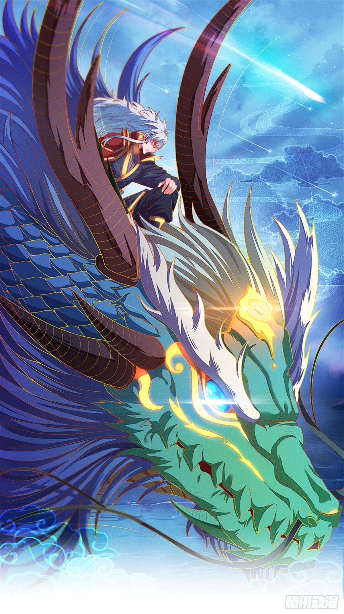 第150话 第一季完结-第150话