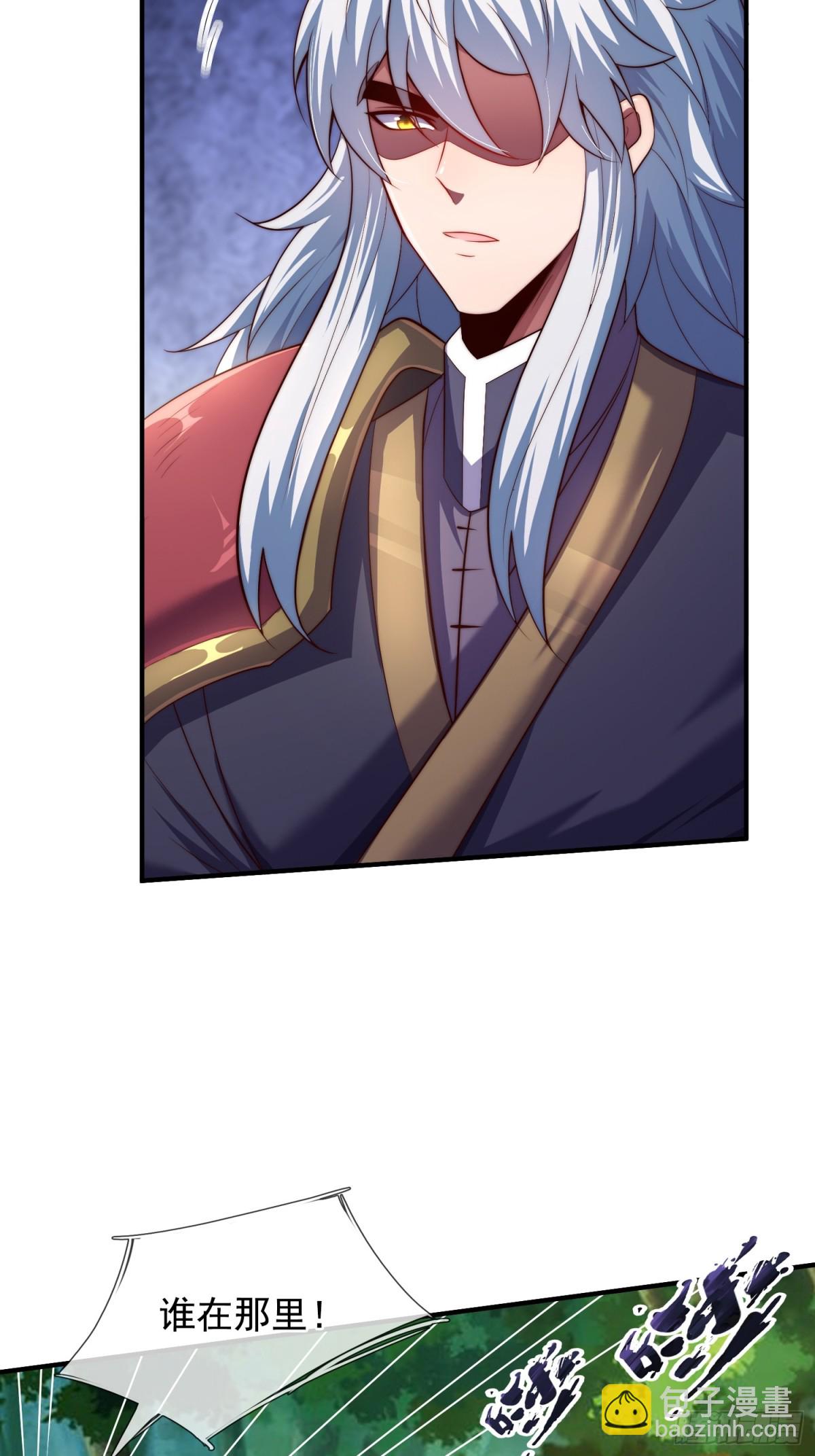 第150话 第一季完结-第150话