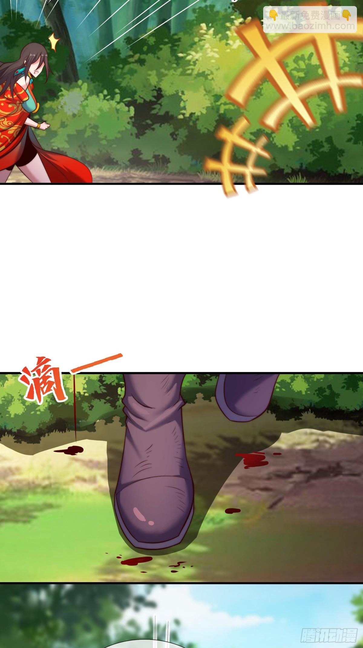 第150话 第一季完结-第150话