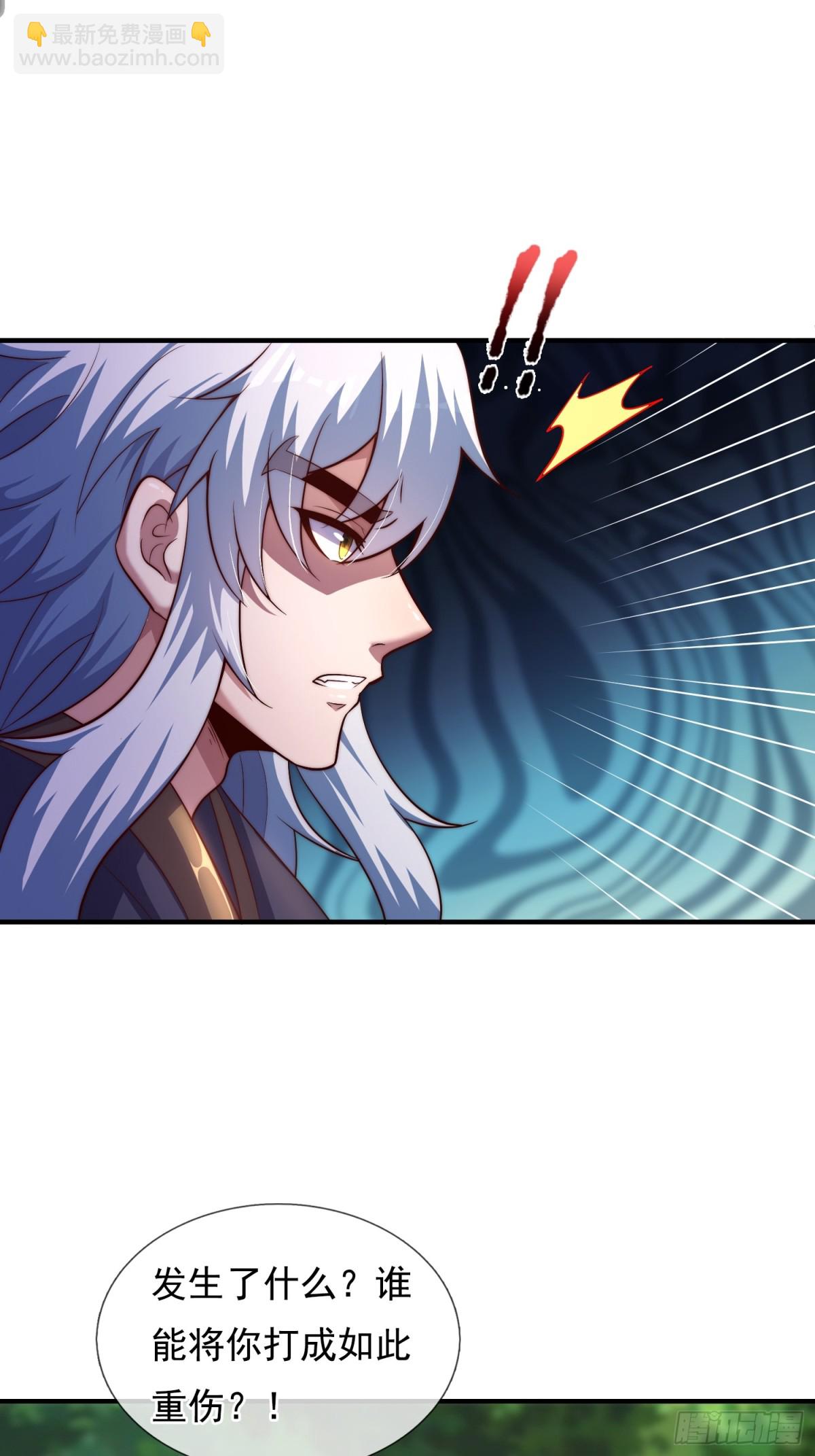 第150话 第一季完结-第150话