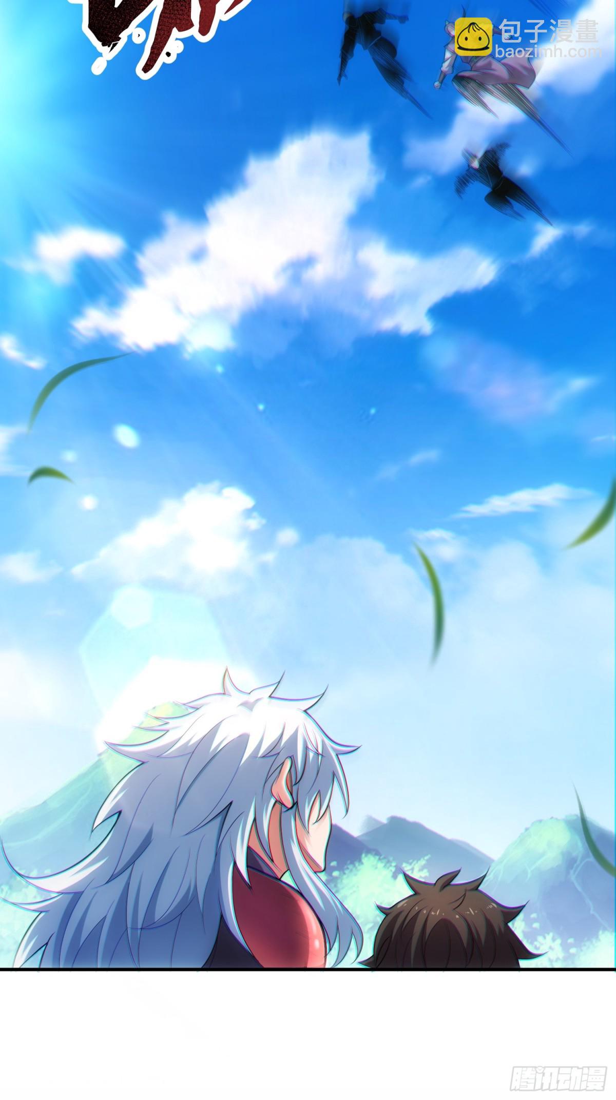 第150话 第一季完结-第150话