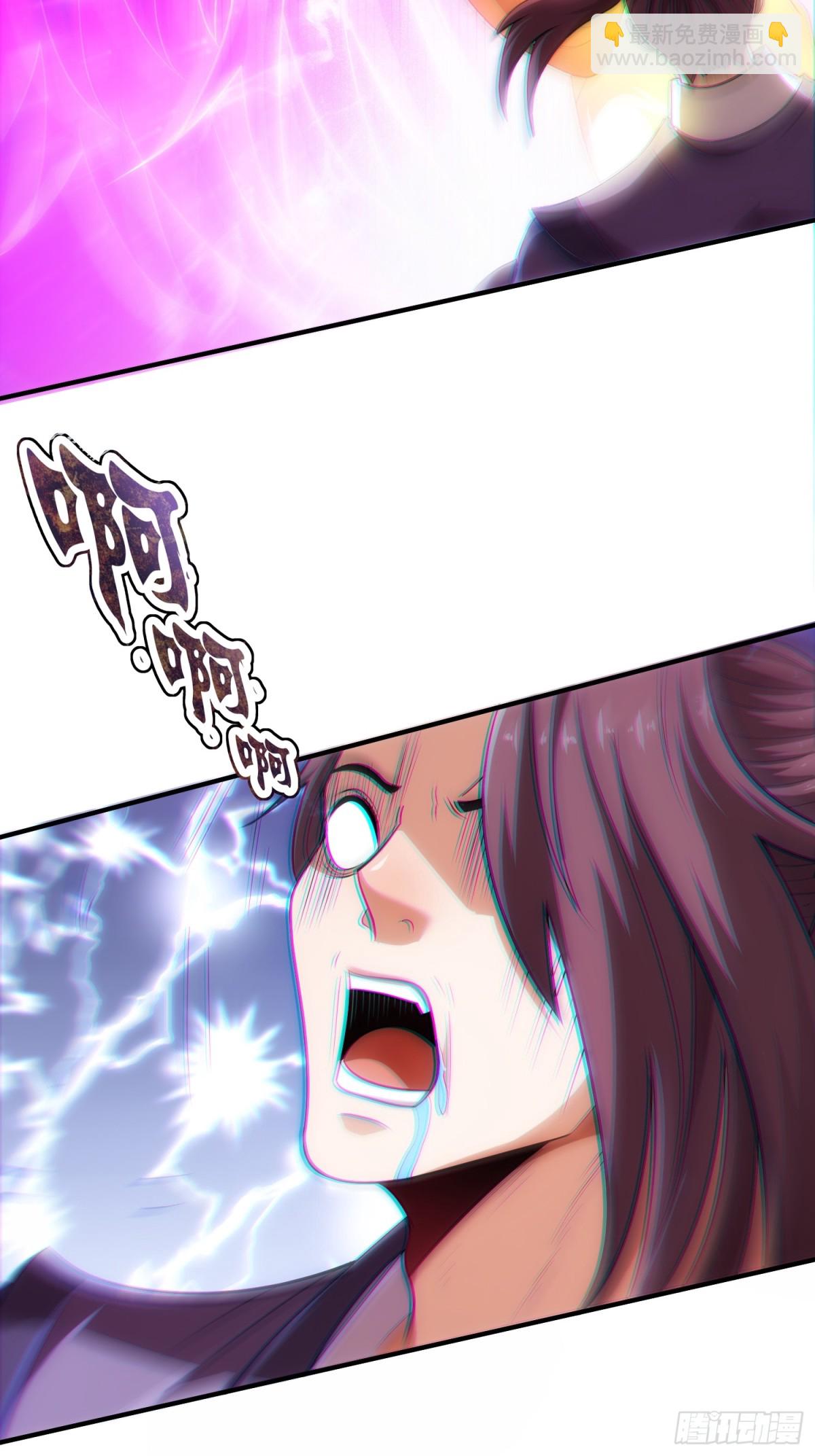 第150话 第一季完结-第150话