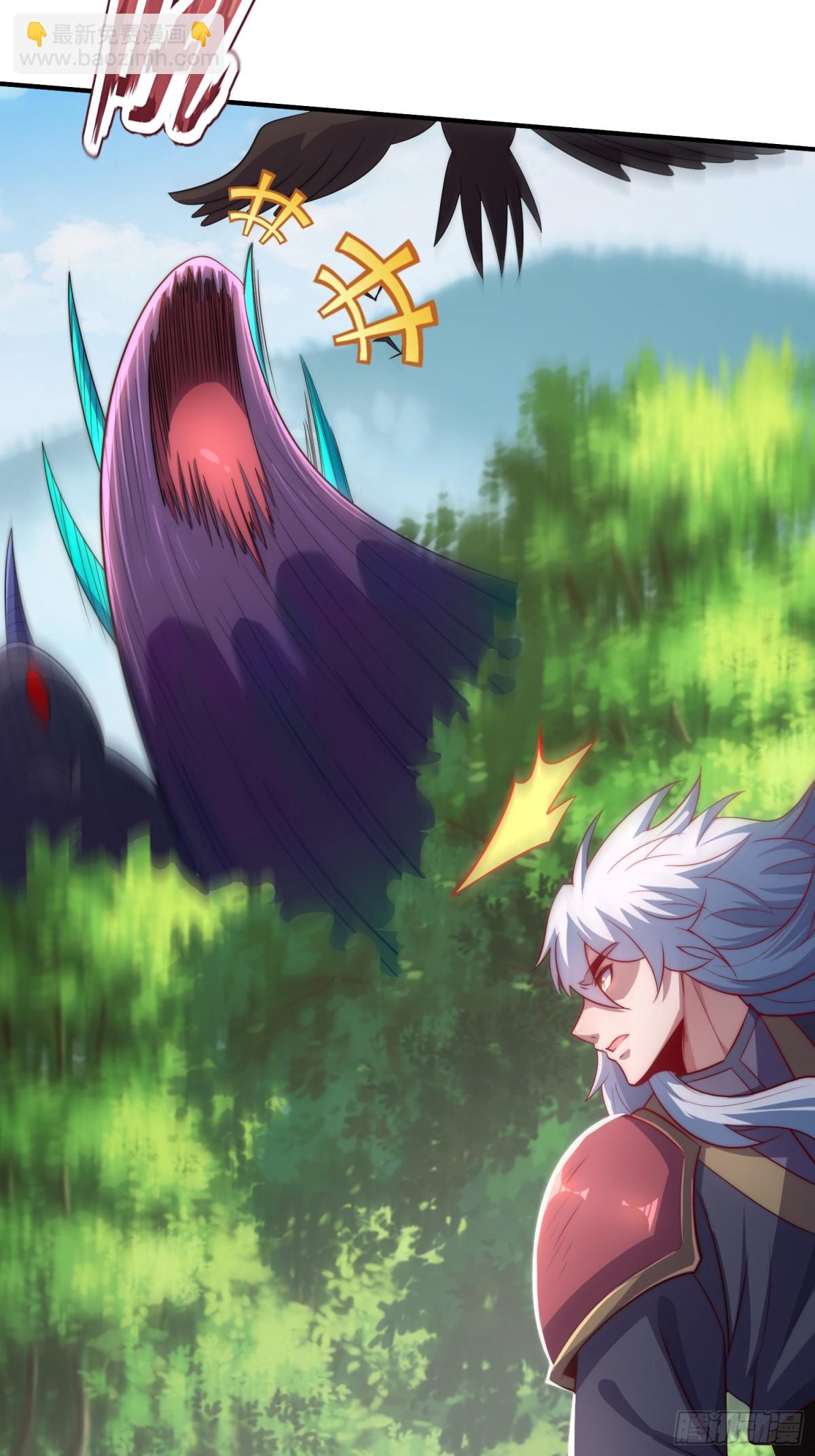 第150话 第一季完结-第150话