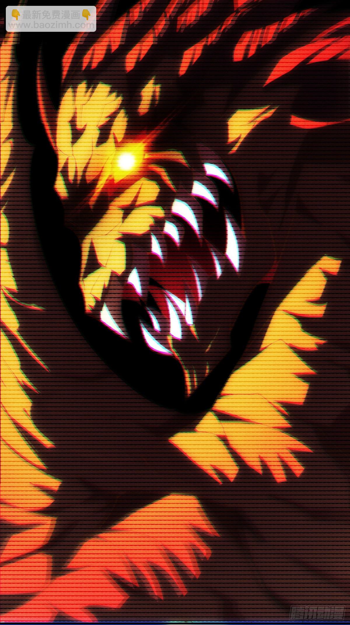 第150话 第一季完结-第150话