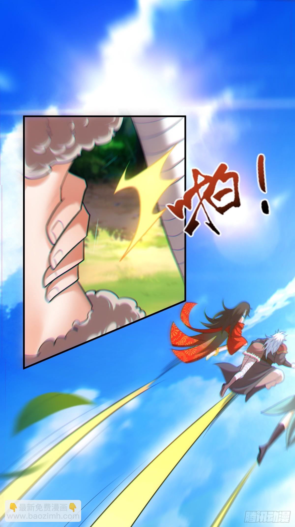 第150话 第一季完结-第150话