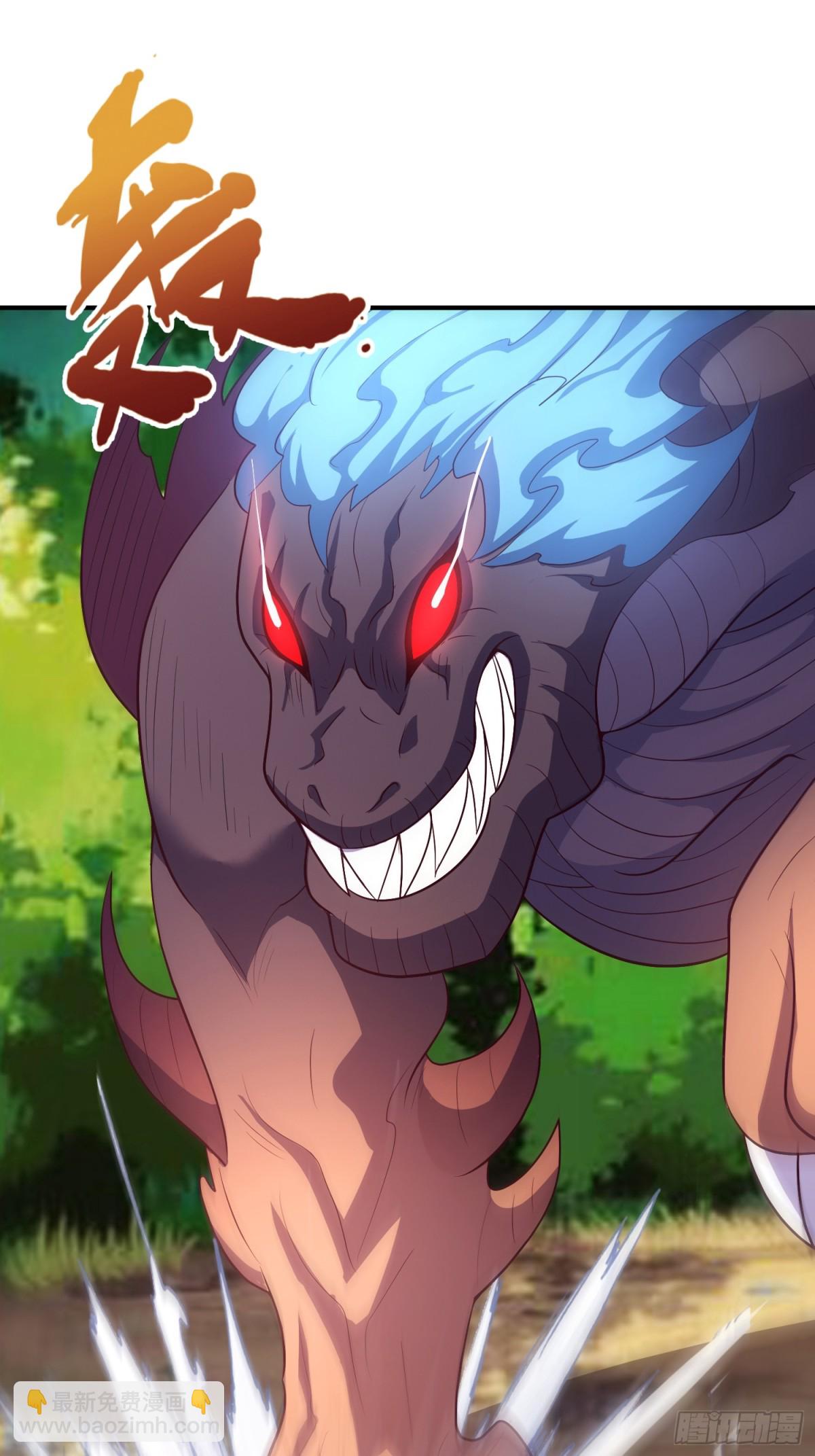 第150话 第一季完结-第150话