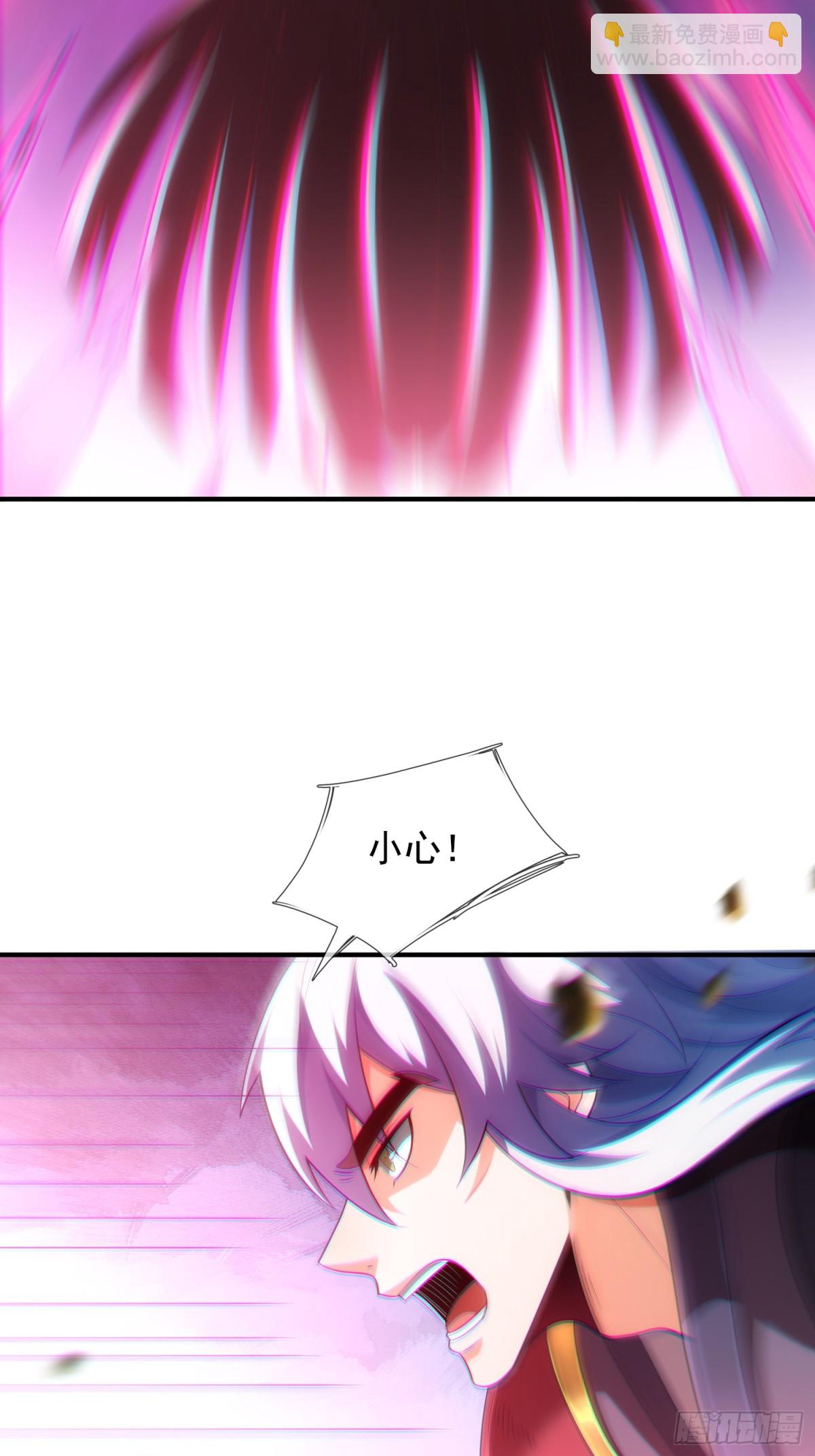 第150话 第一季完结-第150话