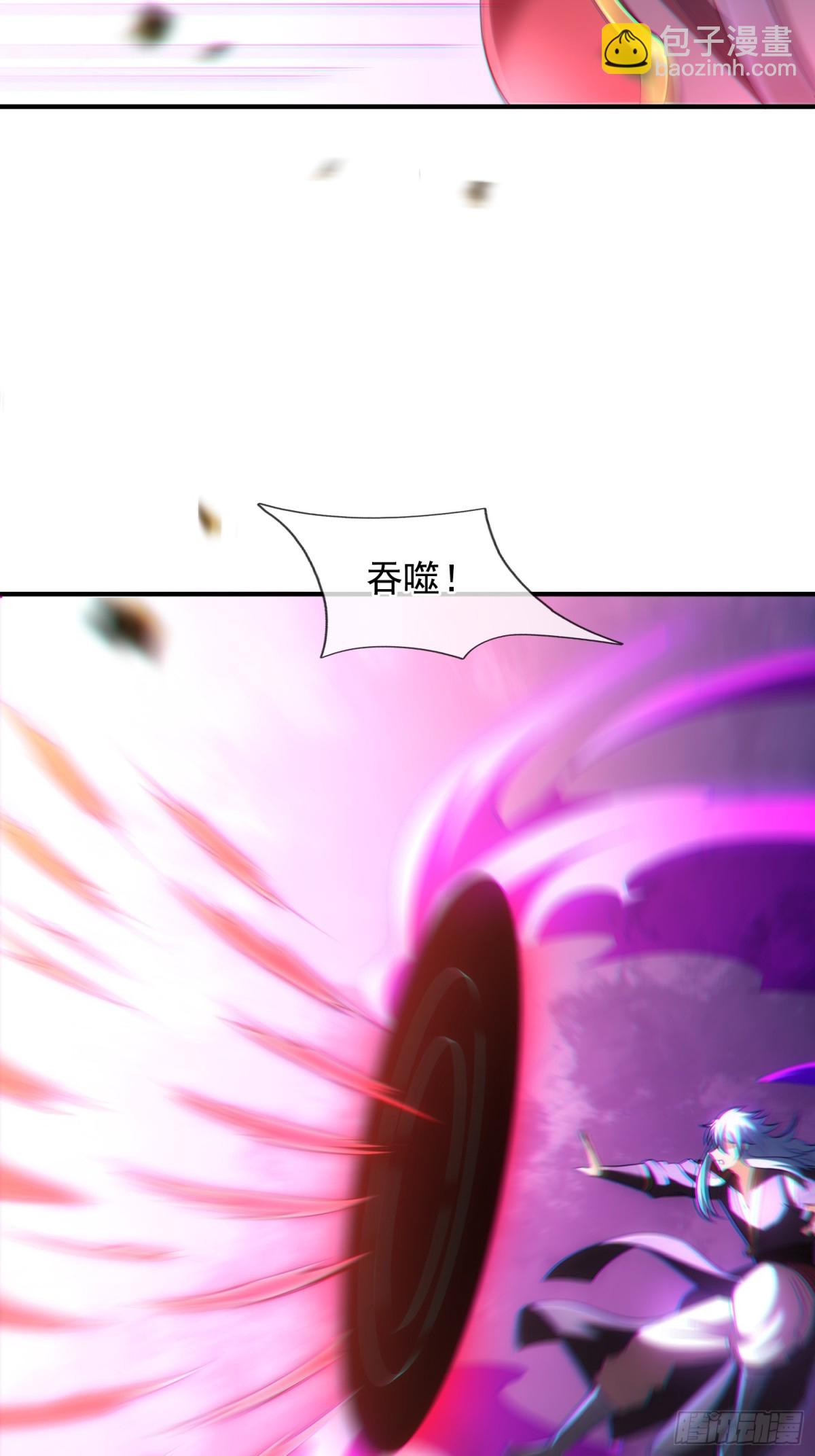 第150话 第一季完结-第150话