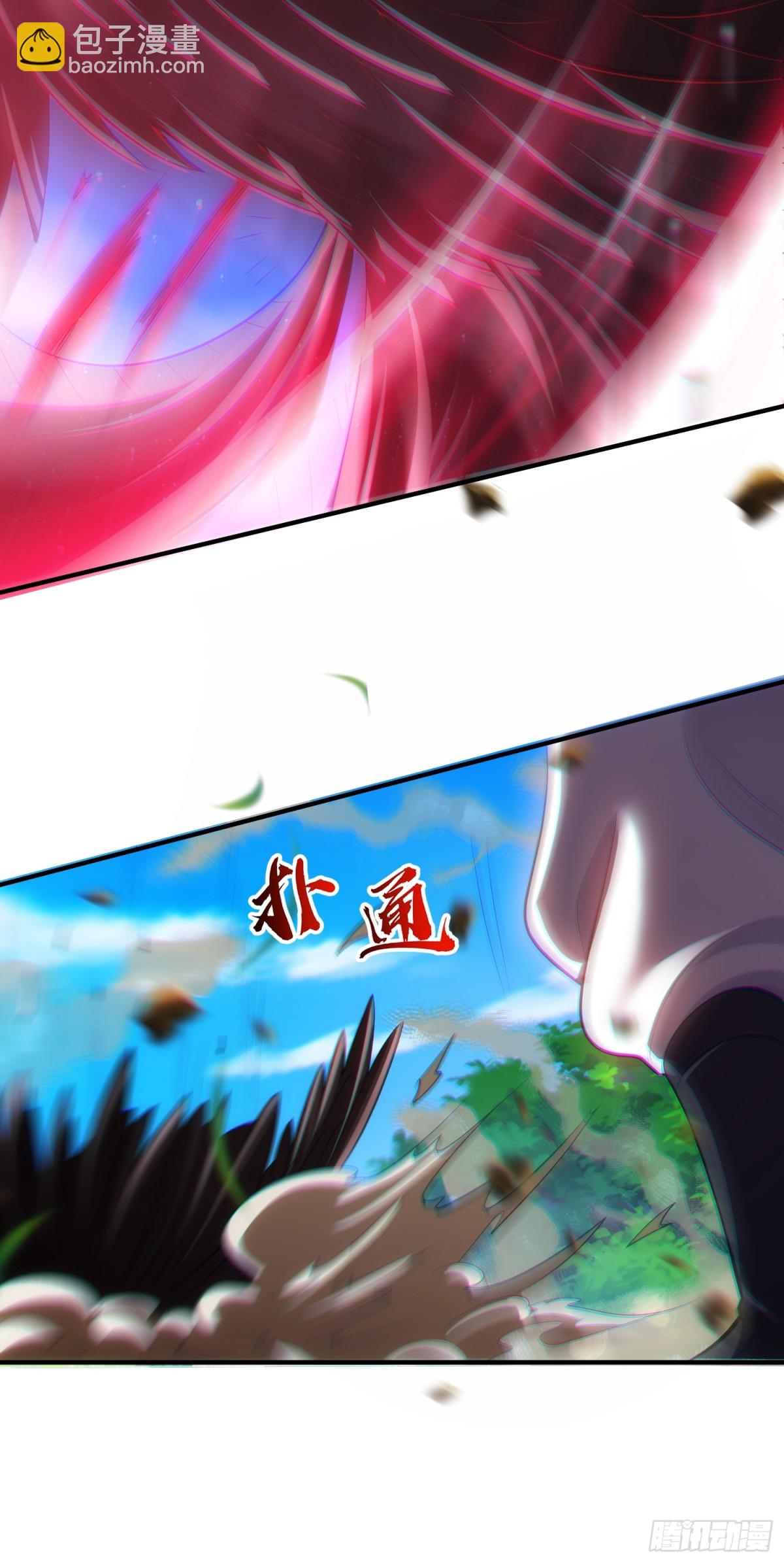 第150话 第一季完结-第150话