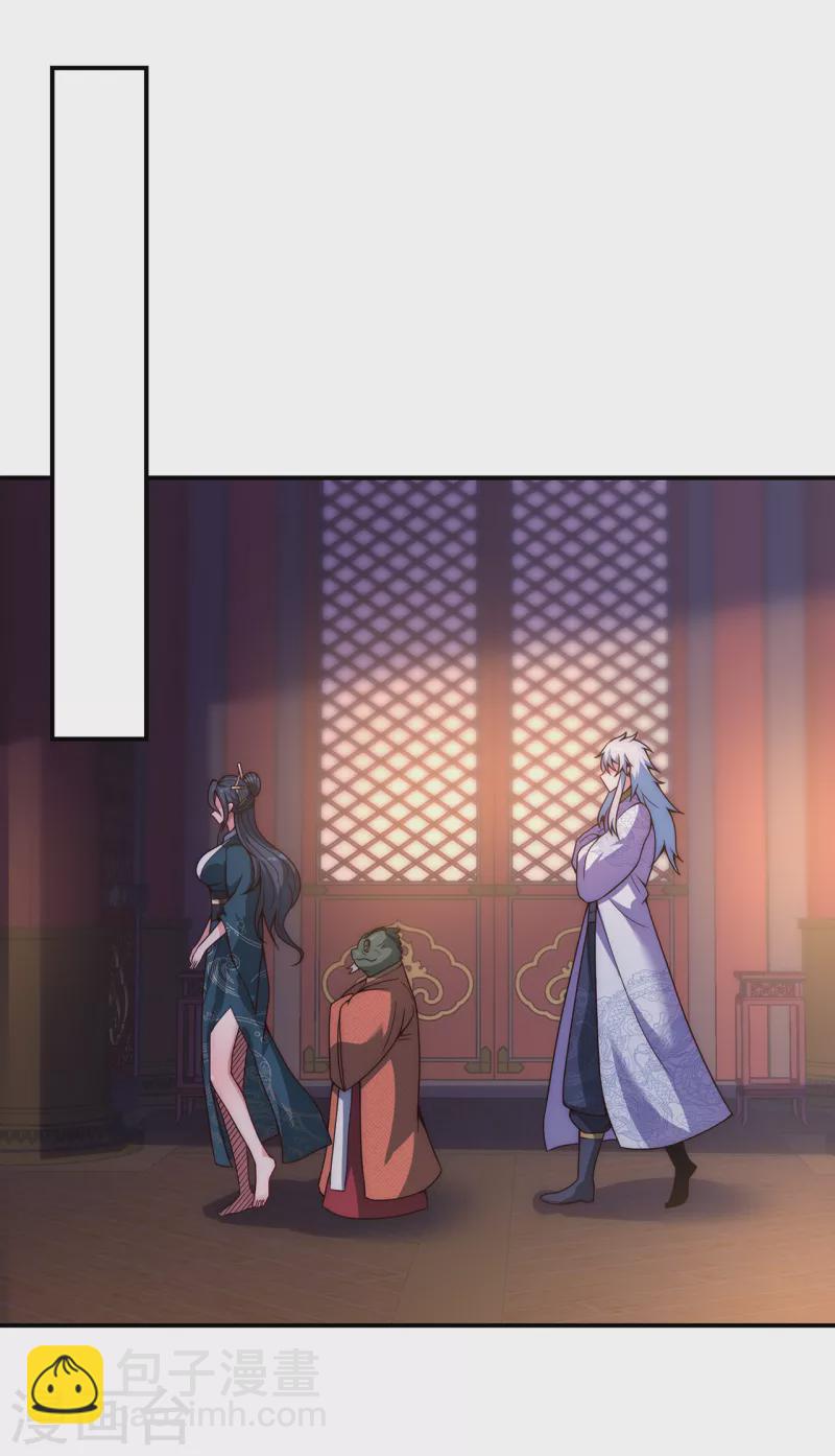 第18话 佳人相逢，名唤婉儿-第18话