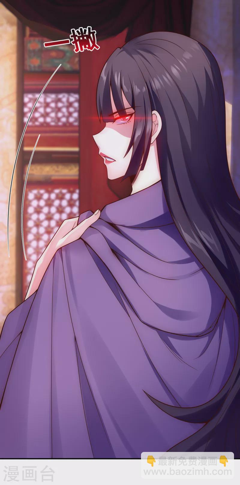 第22话 世间万物，情债难偿-第22话