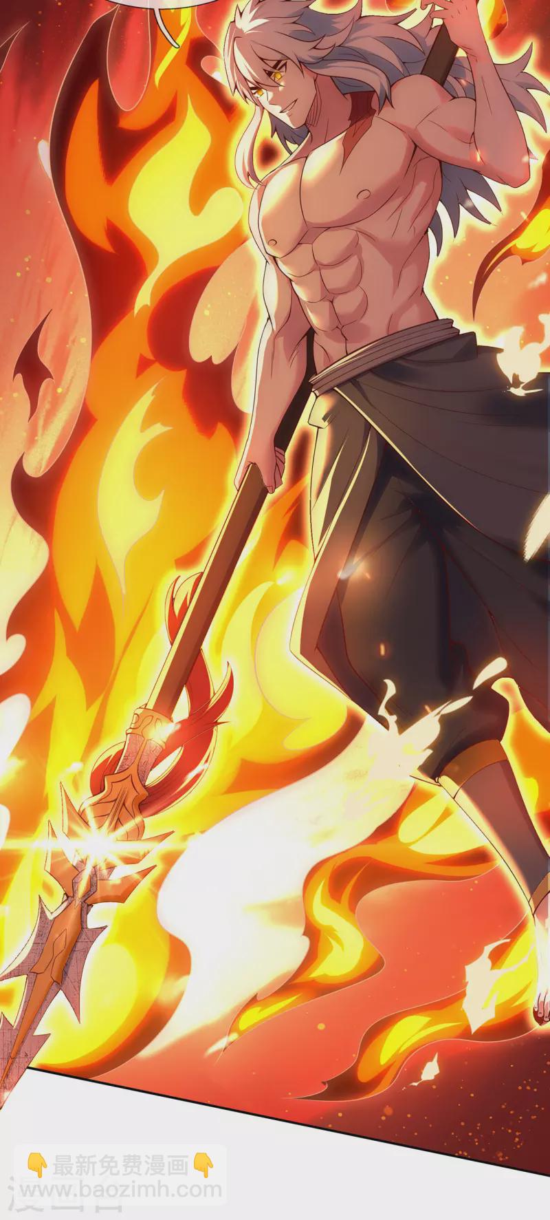 第24话 五重之下，一枪破之-第24话