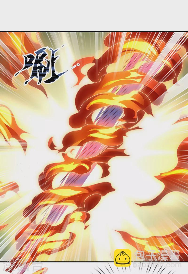 第24话 五重之下，一枪破之-第24话