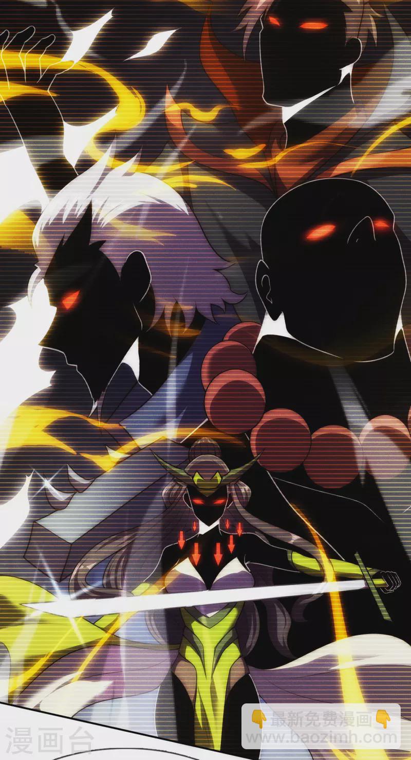 第32话 圣女千霜，风姿绰约-第32话