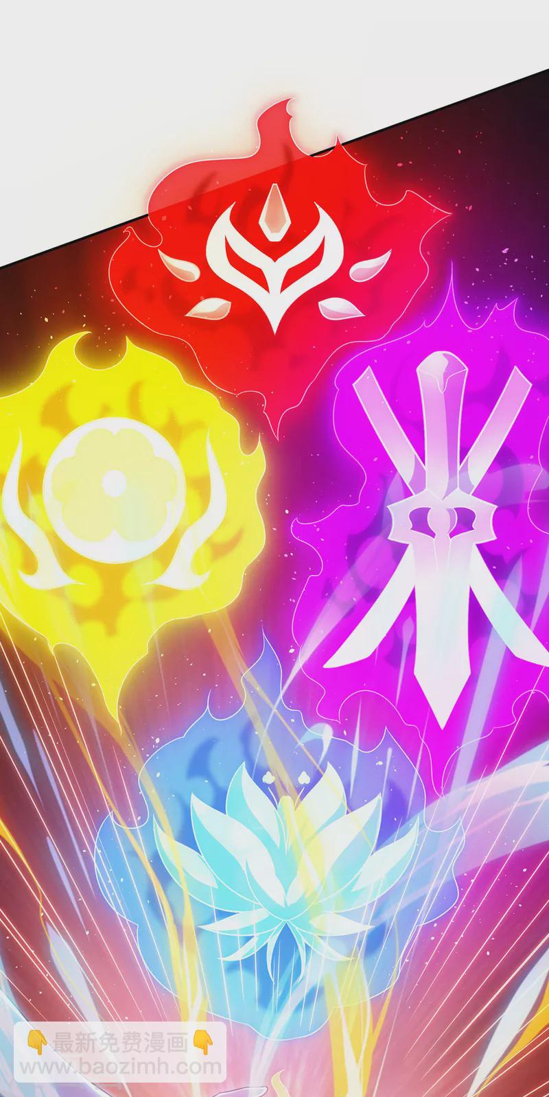 第32话 圣女千霜，风姿绰约-第32话