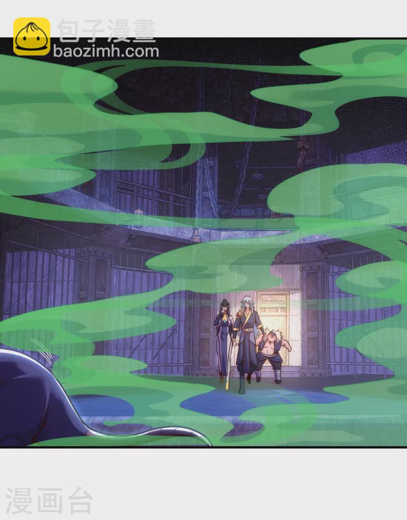 第38话 虐待奴隶，罪无可恕-第38话