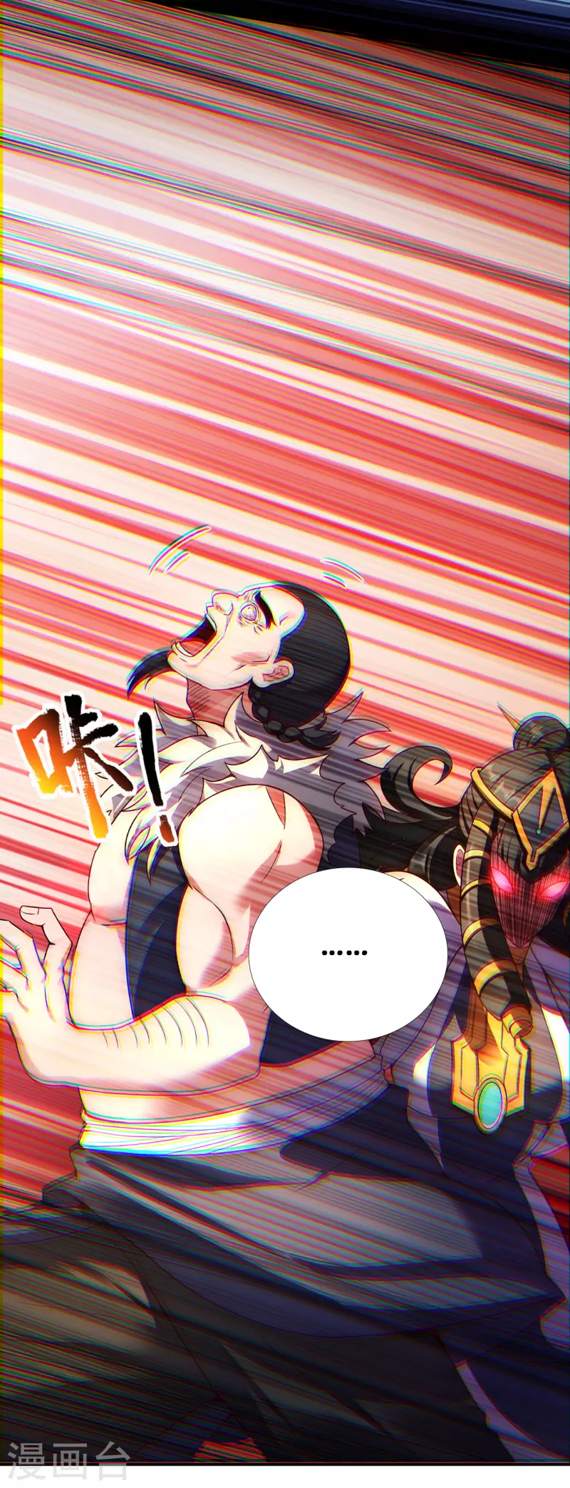 第38话 虐待奴隶，罪无可恕-第38话