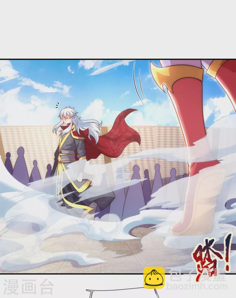 第42话 一别三年，终得相见(1/2)-第42话