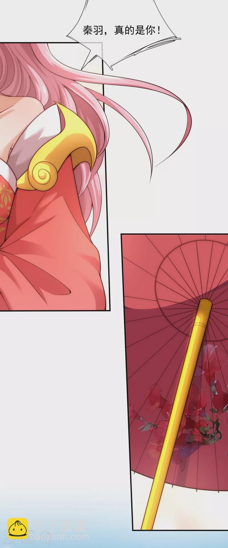 第42话 一别三年，终得相见(1/2)-第42话