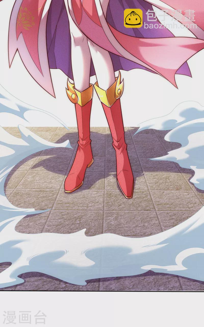 第42话 一别三年，终得相见(1/2)-第42话