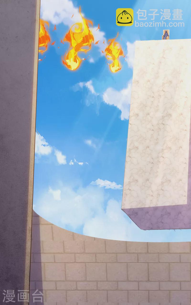 第42话 一别三年，终得相见(1/2)-第42话