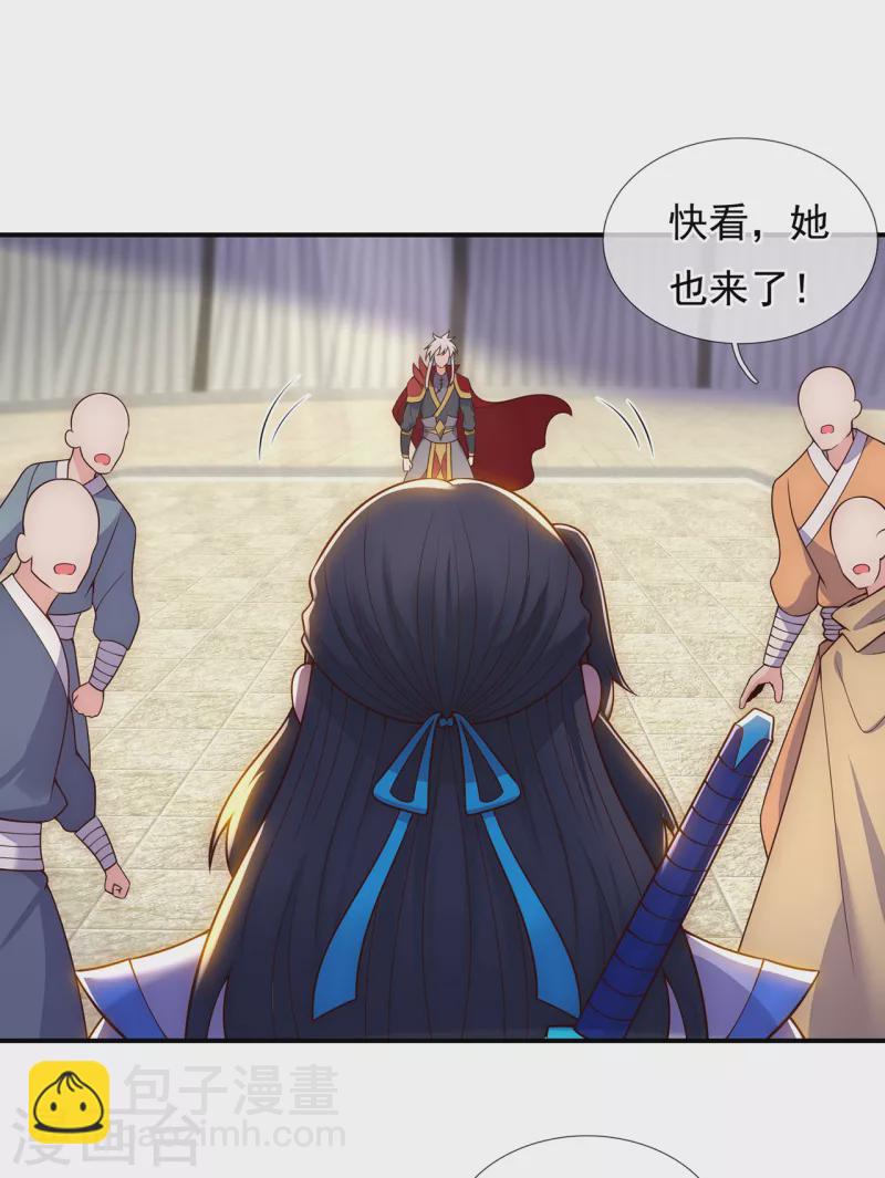 第42话 一别三年，终得相见(1/2)-第42话